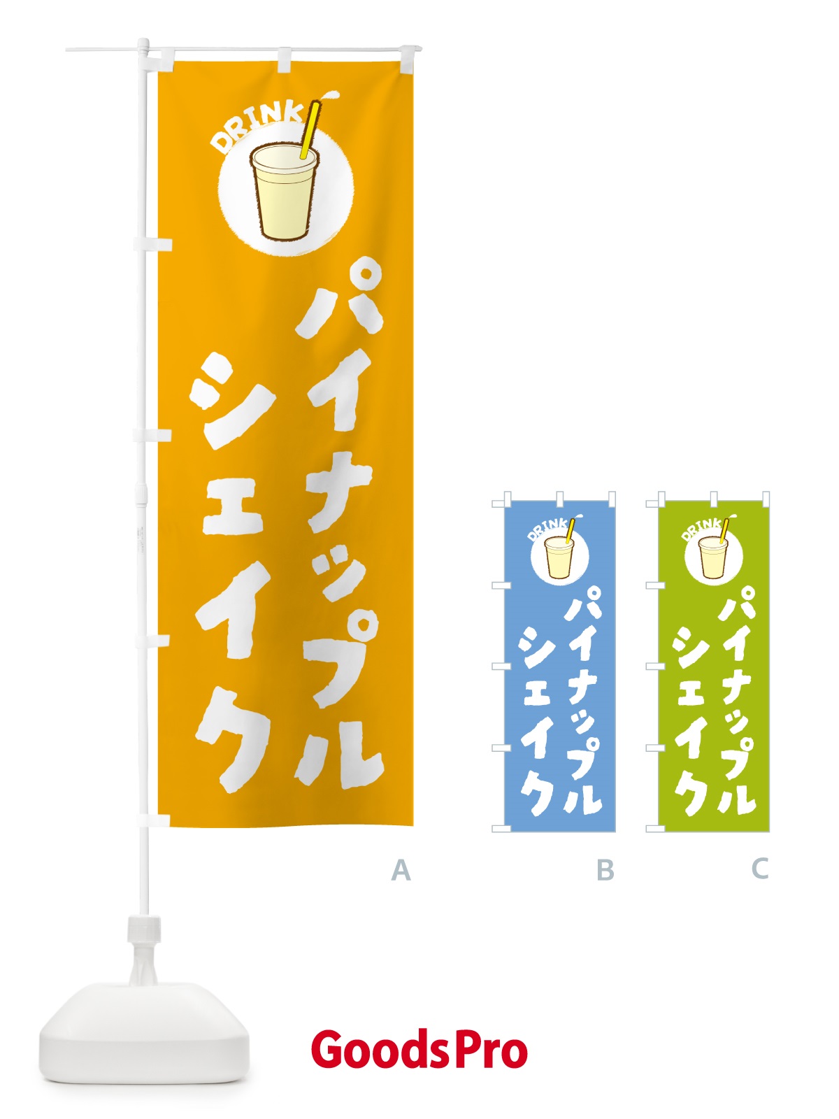 プレースホルダー画像