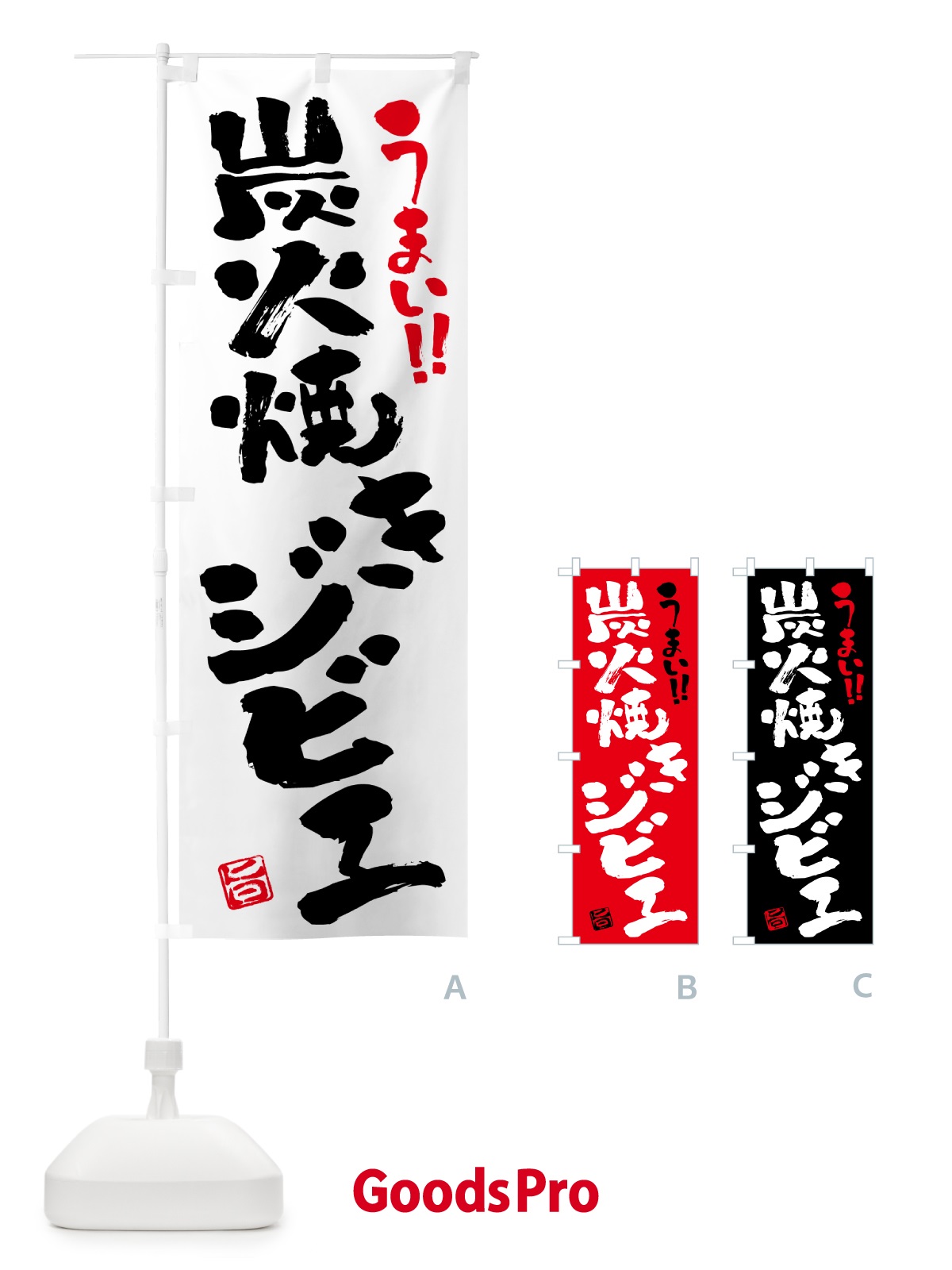 プレースホルダー画像