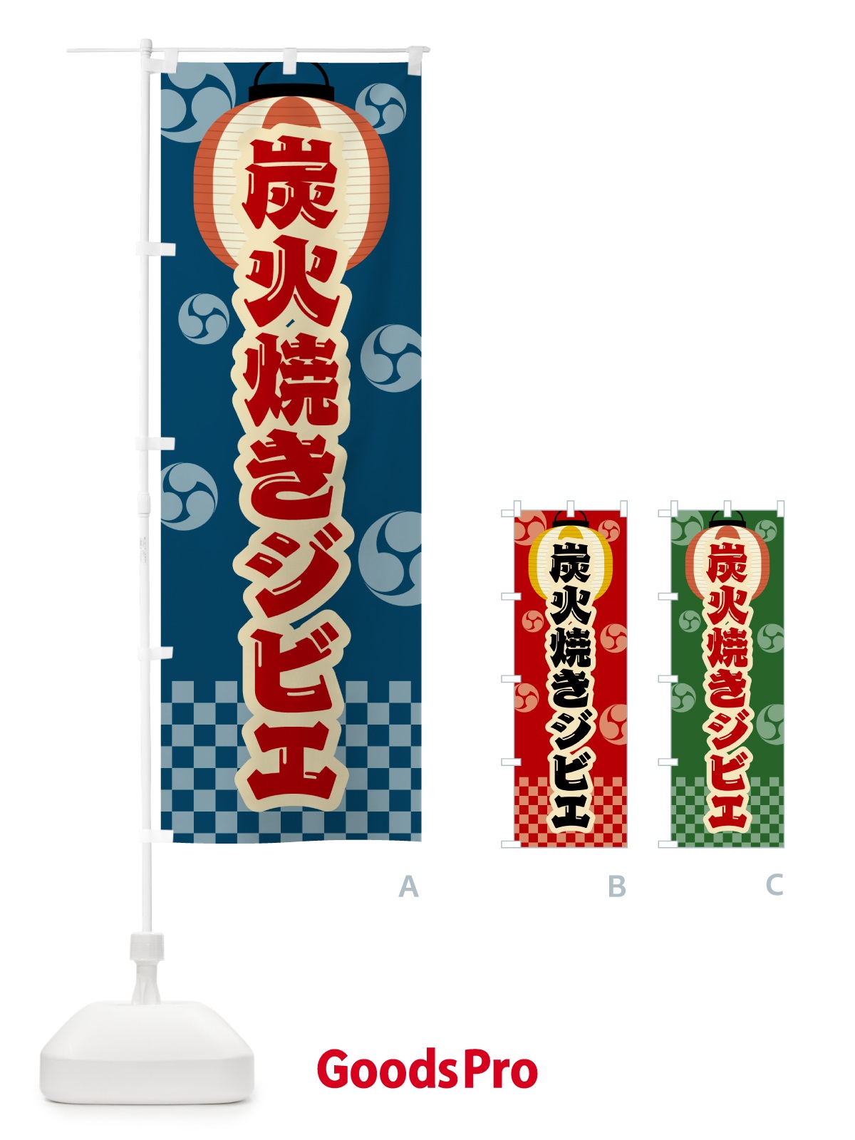 プレースホルダー画像