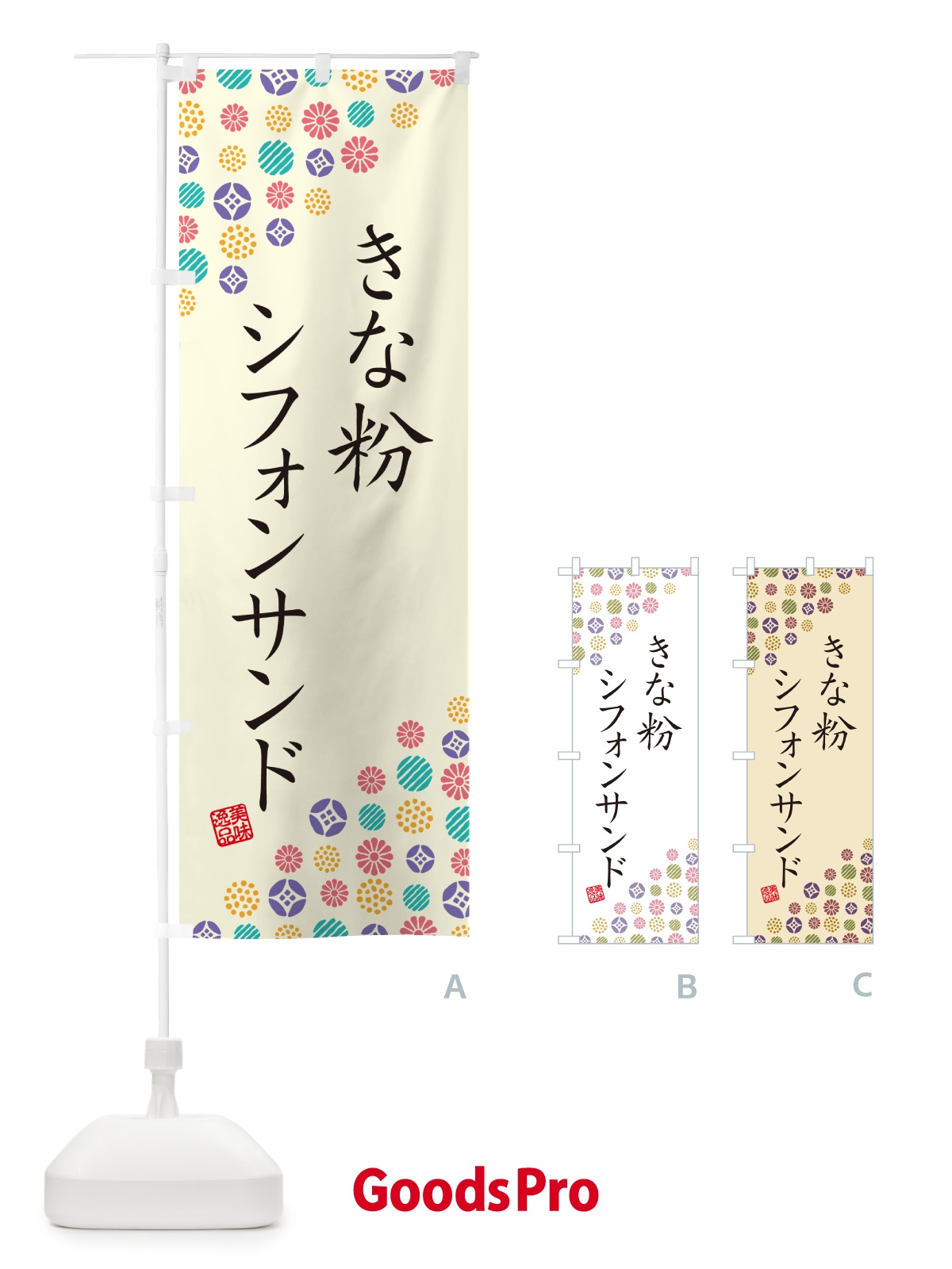 プレースホルダー画像