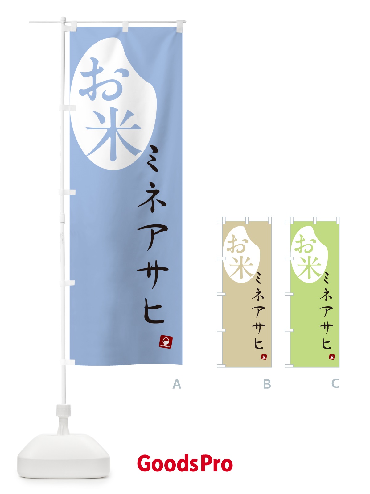プレースホルダー画像