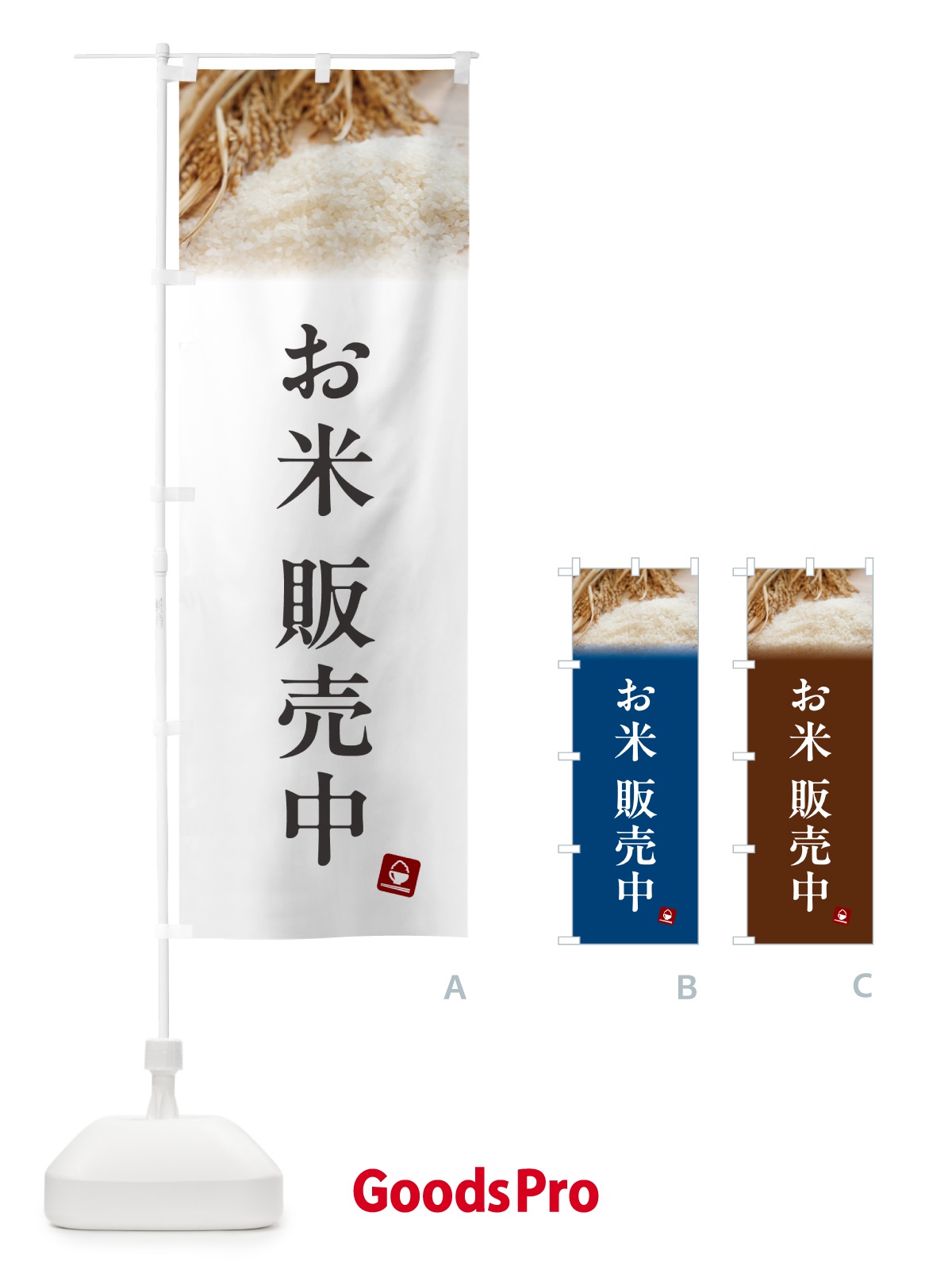 プレースホルダー画像