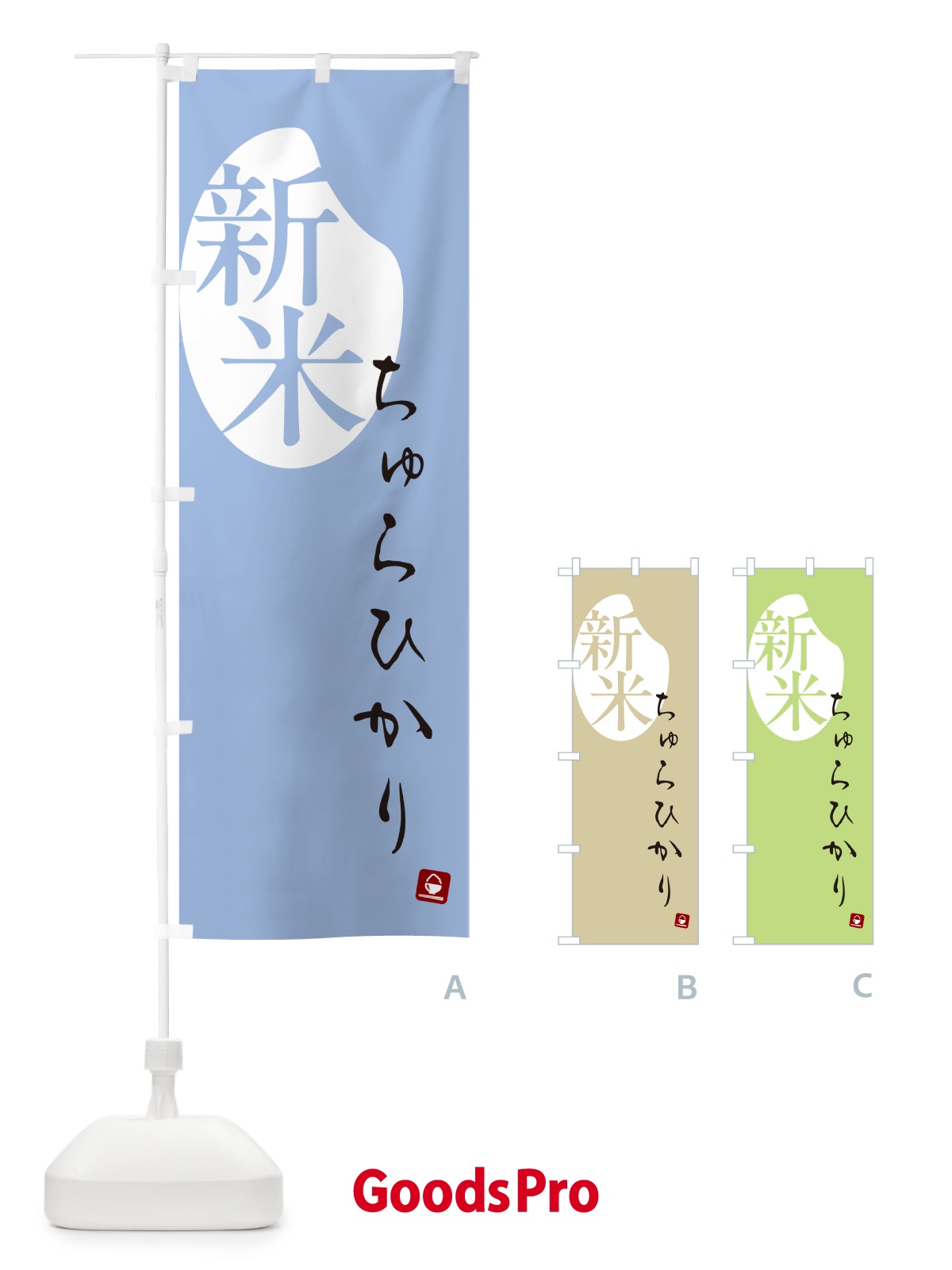 プレースホルダー画像