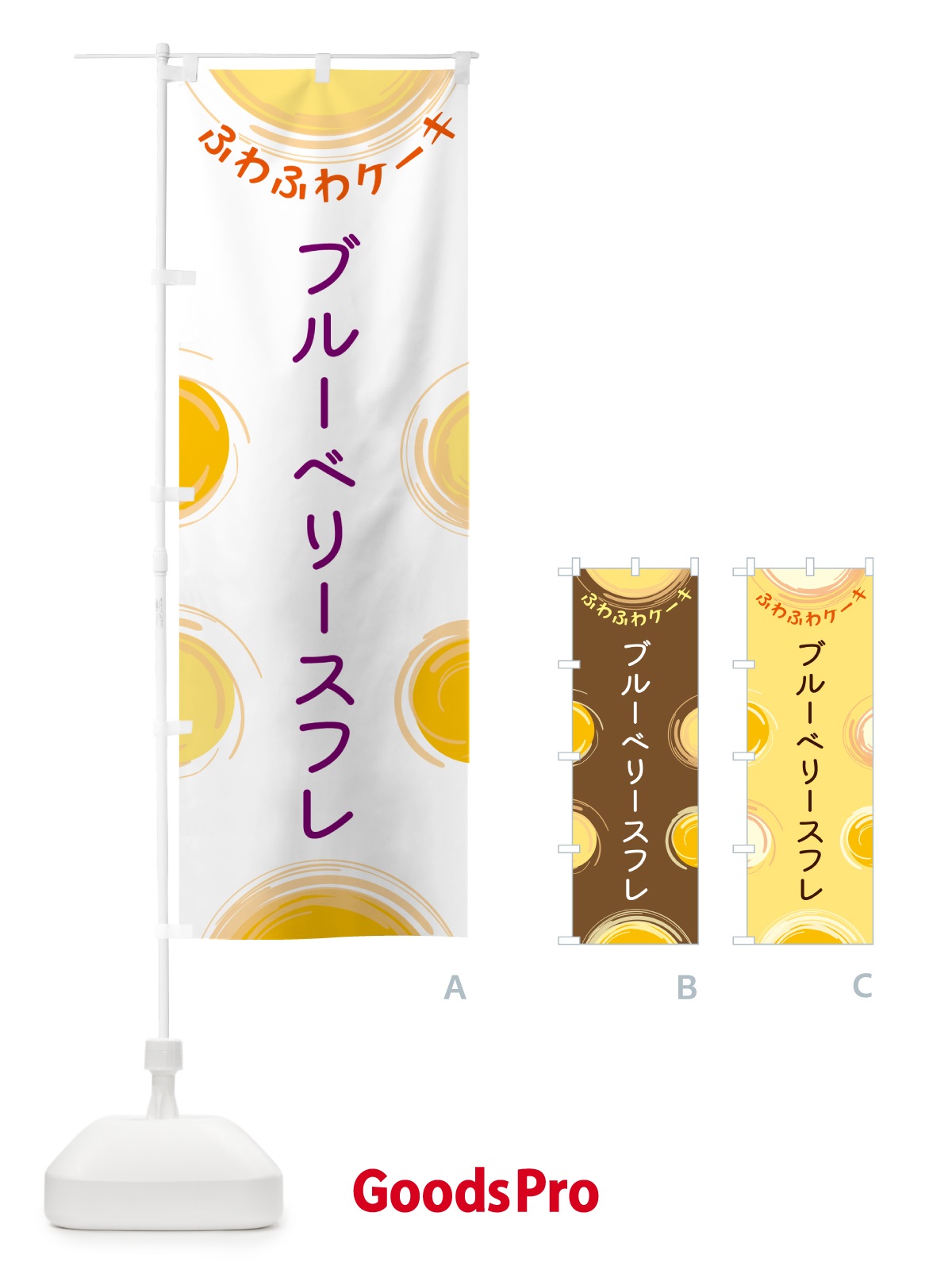 プレースホルダー画像