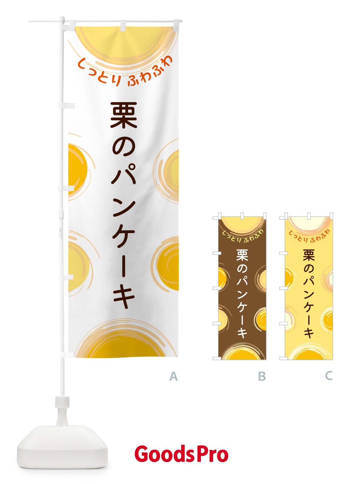 プレースホルダー画像