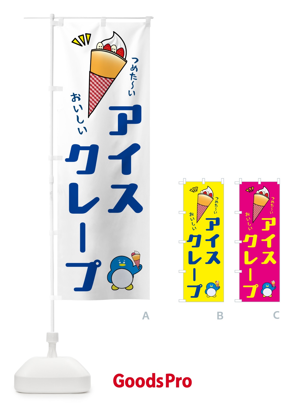 プレースホルダー画像