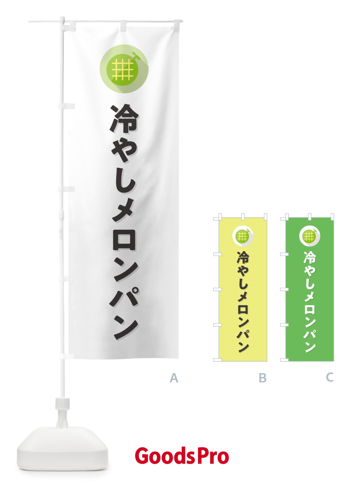 プレースホルダー画像