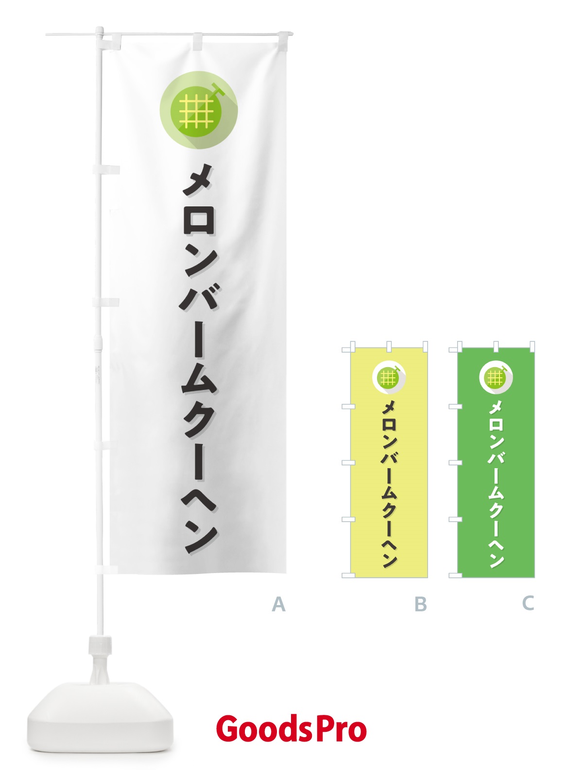プレースホルダー画像