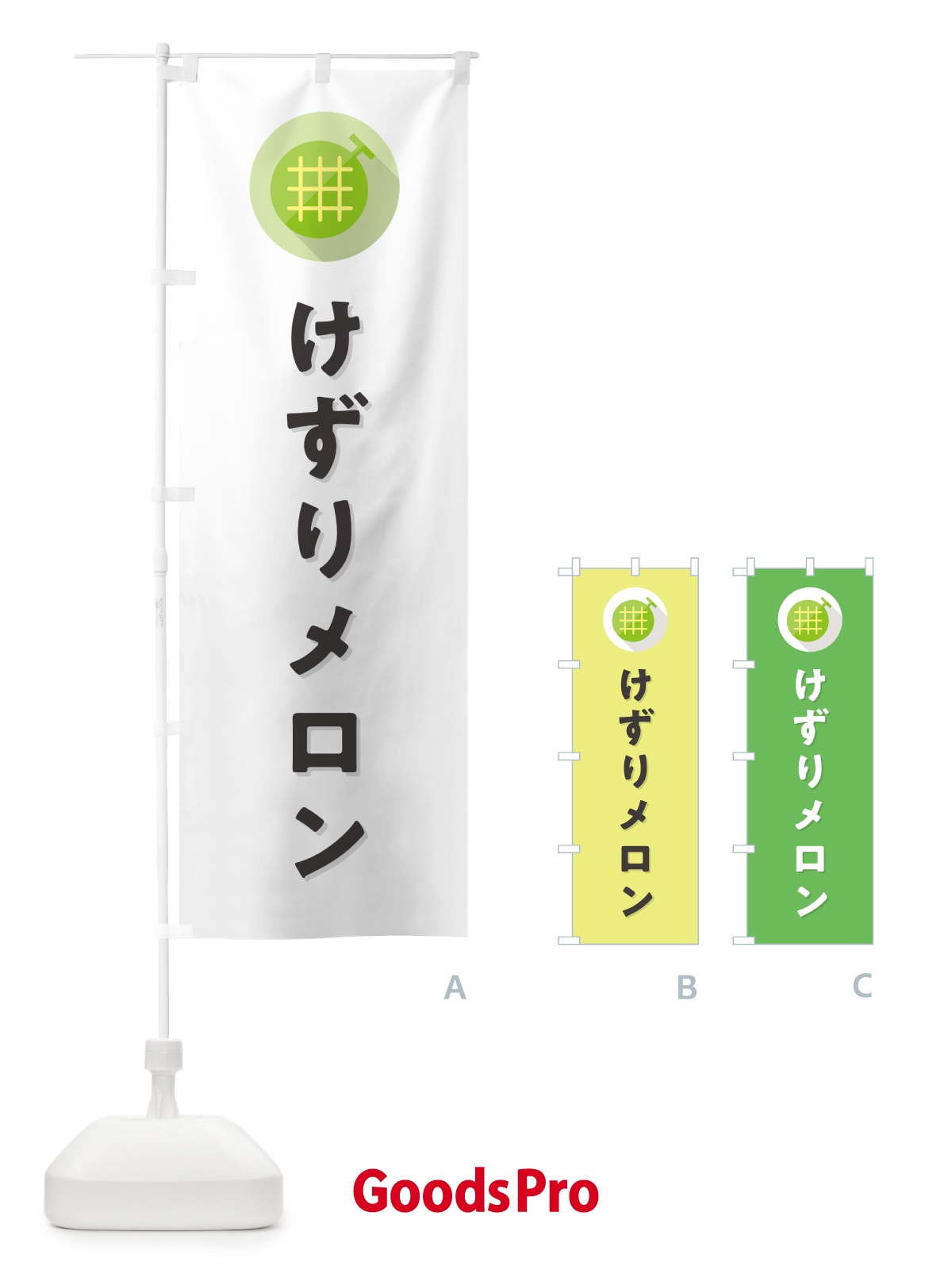 プレースホルダー画像