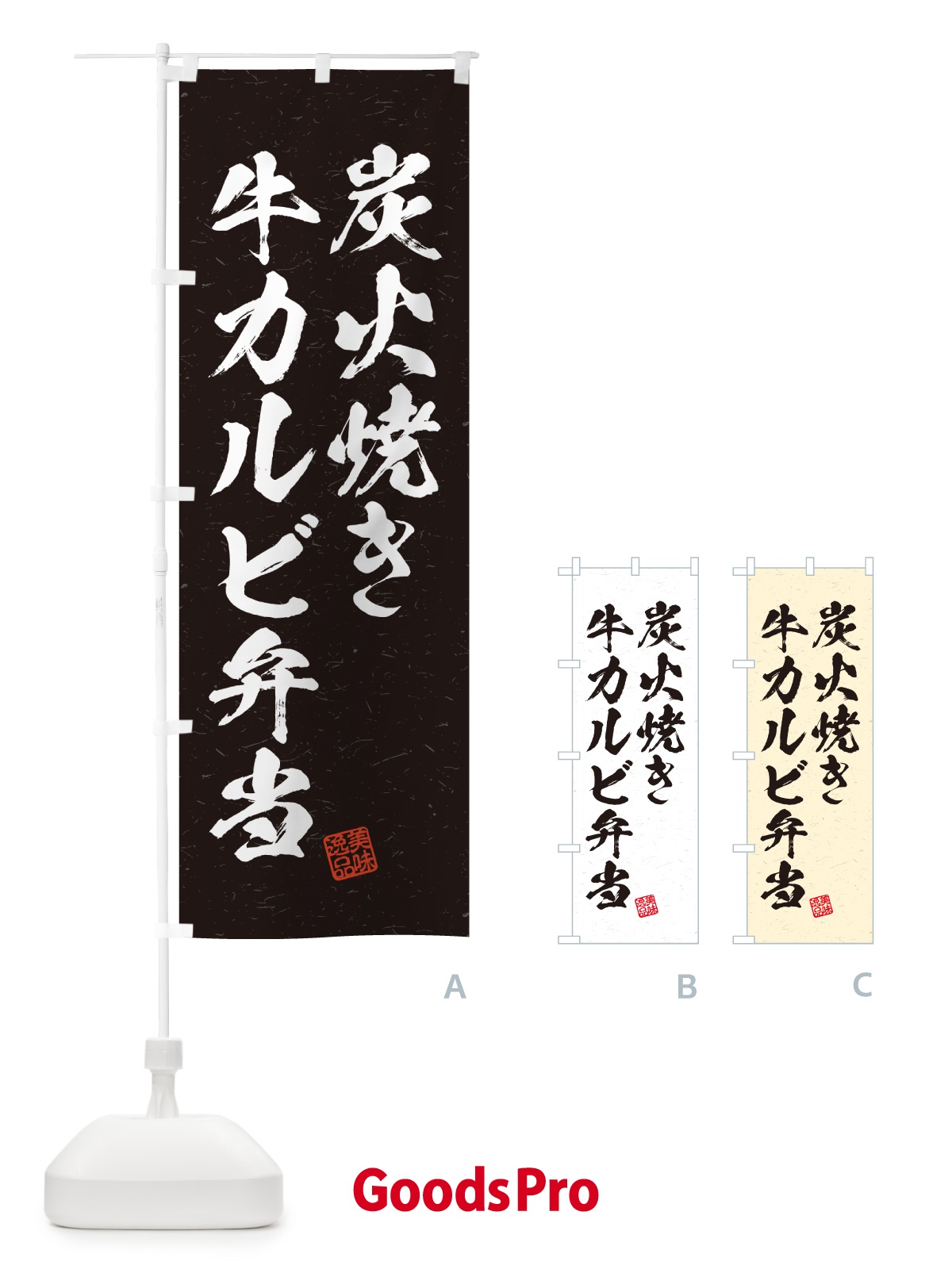 プレースホルダー画像