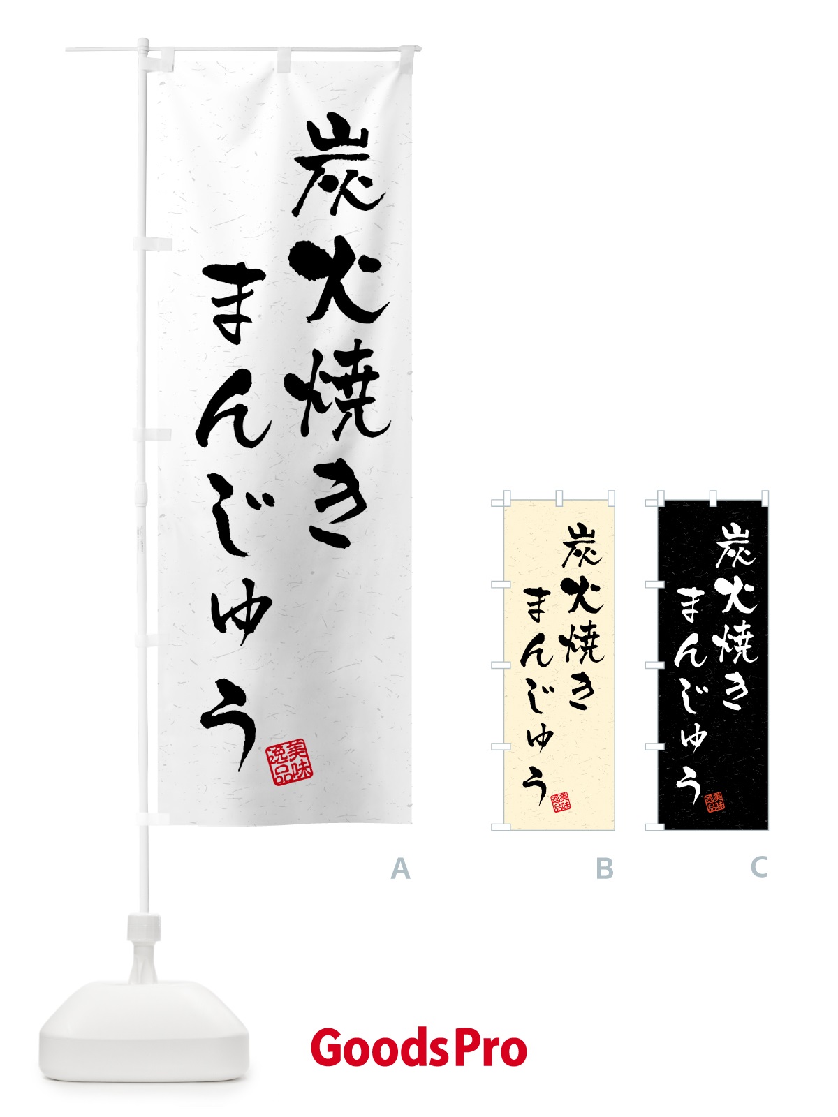プレースホルダー画像