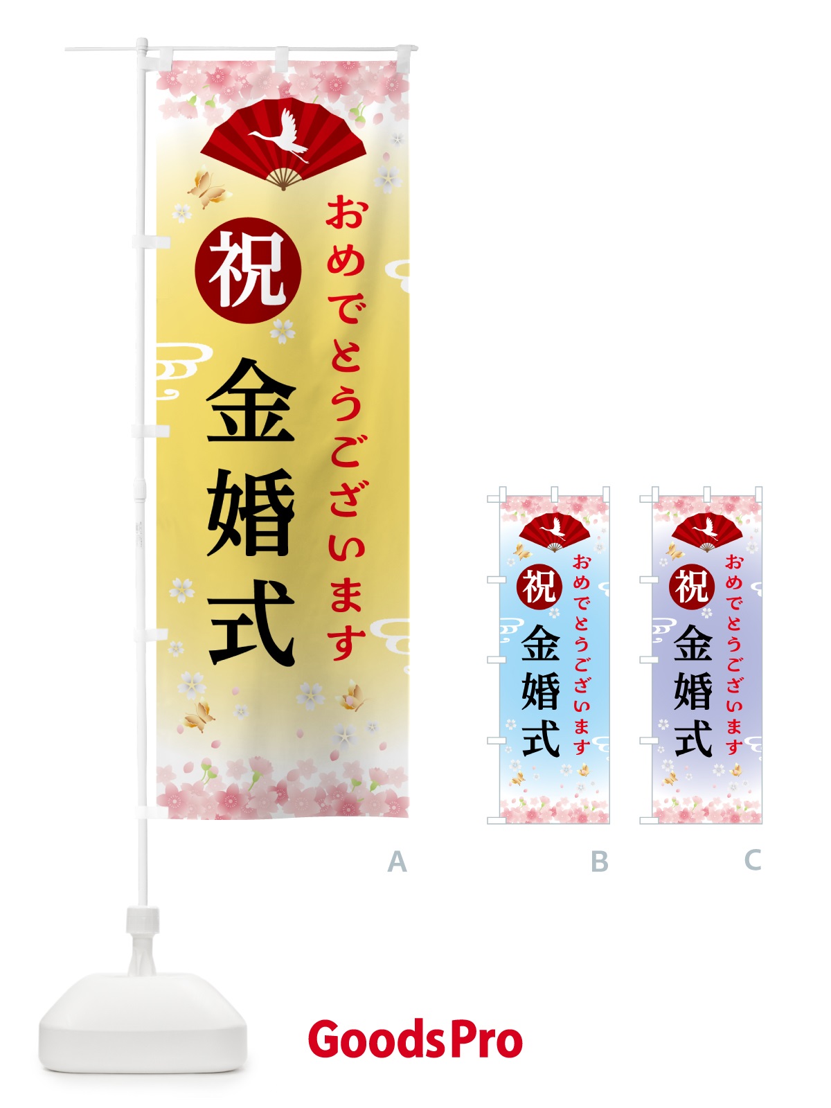 プレースホルダー画像