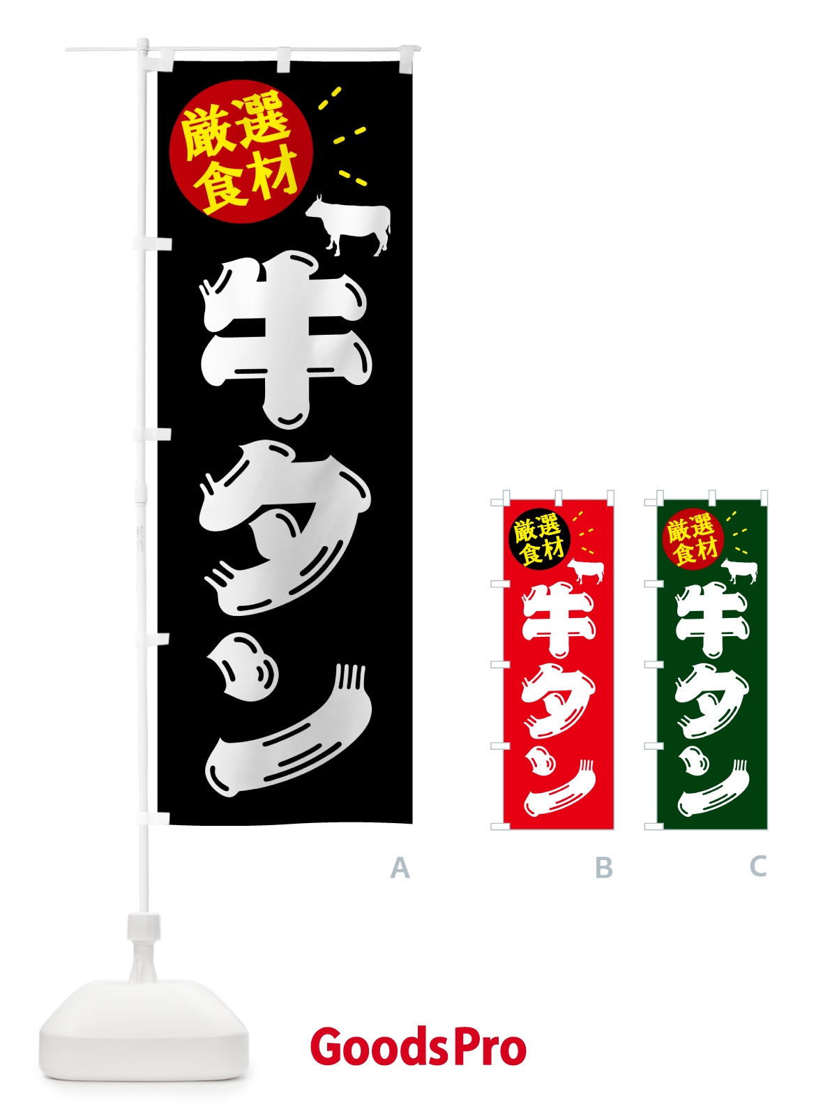 プレースホルダー画像