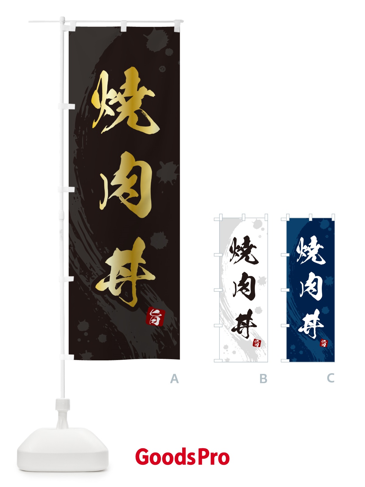 プレースホルダー画像