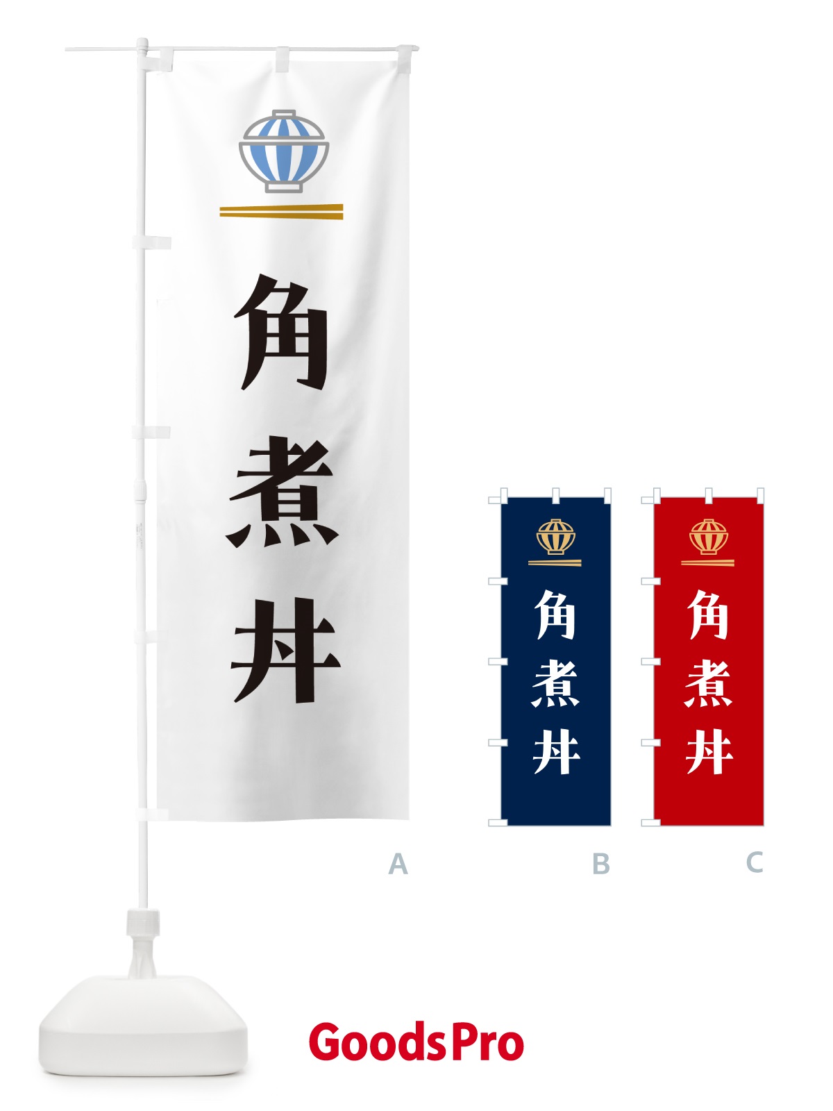 プレースホルダー画像