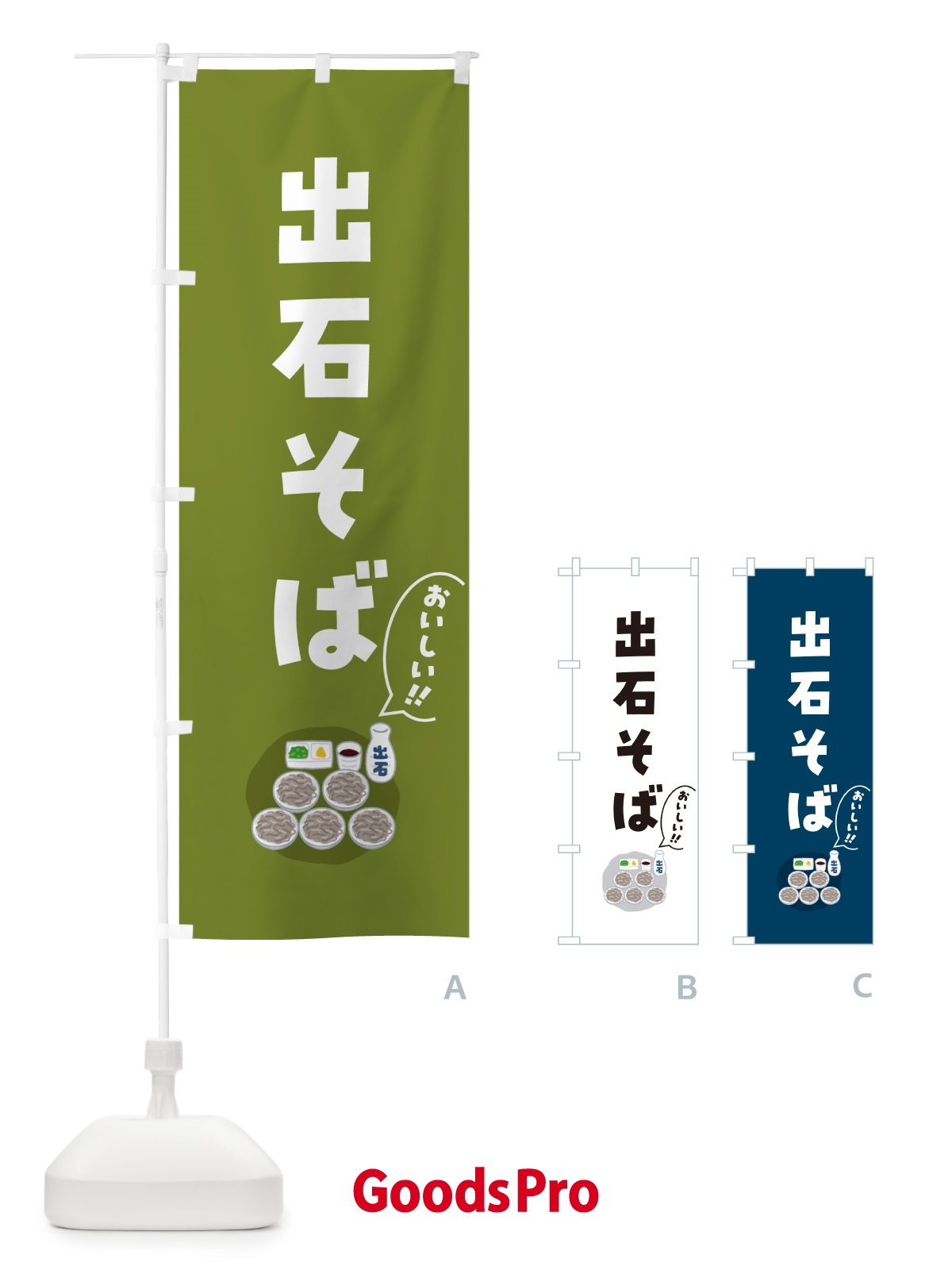 プレースホルダー画像