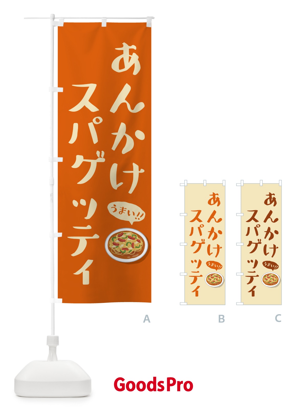 プレースホルダー画像