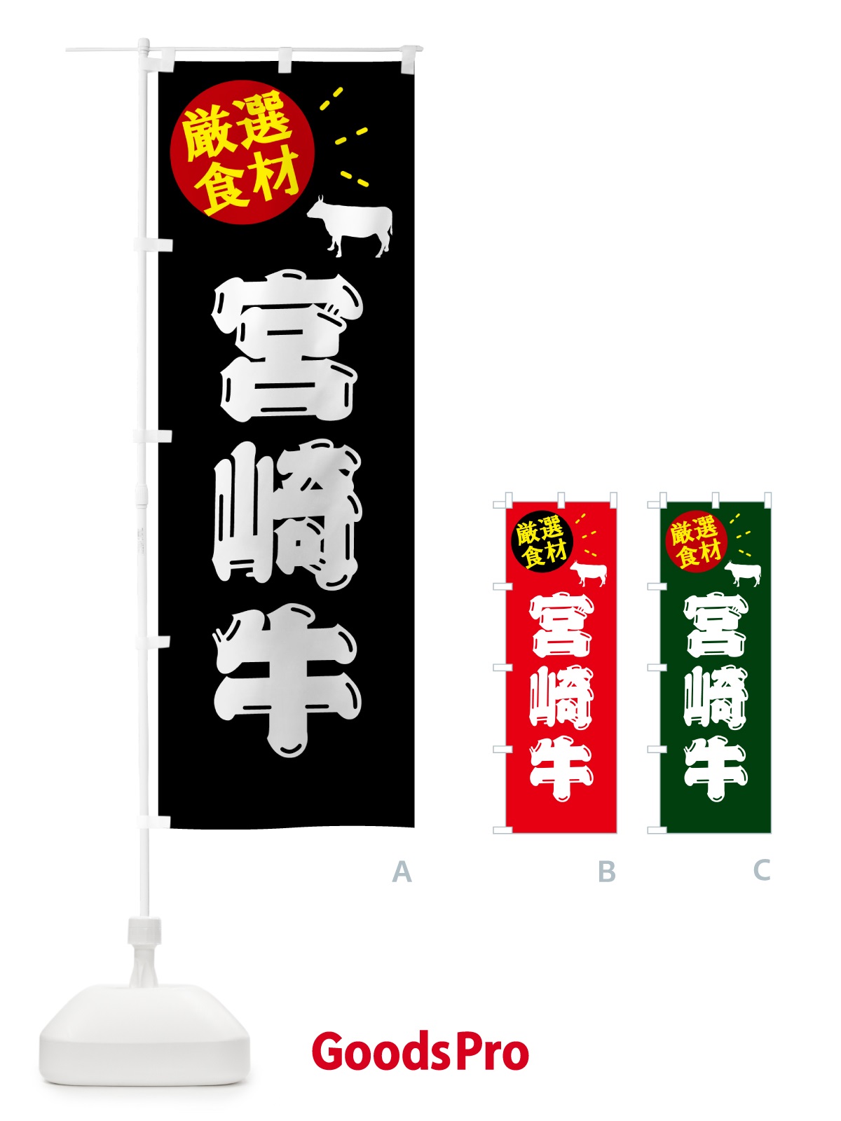 プレースホルダー画像