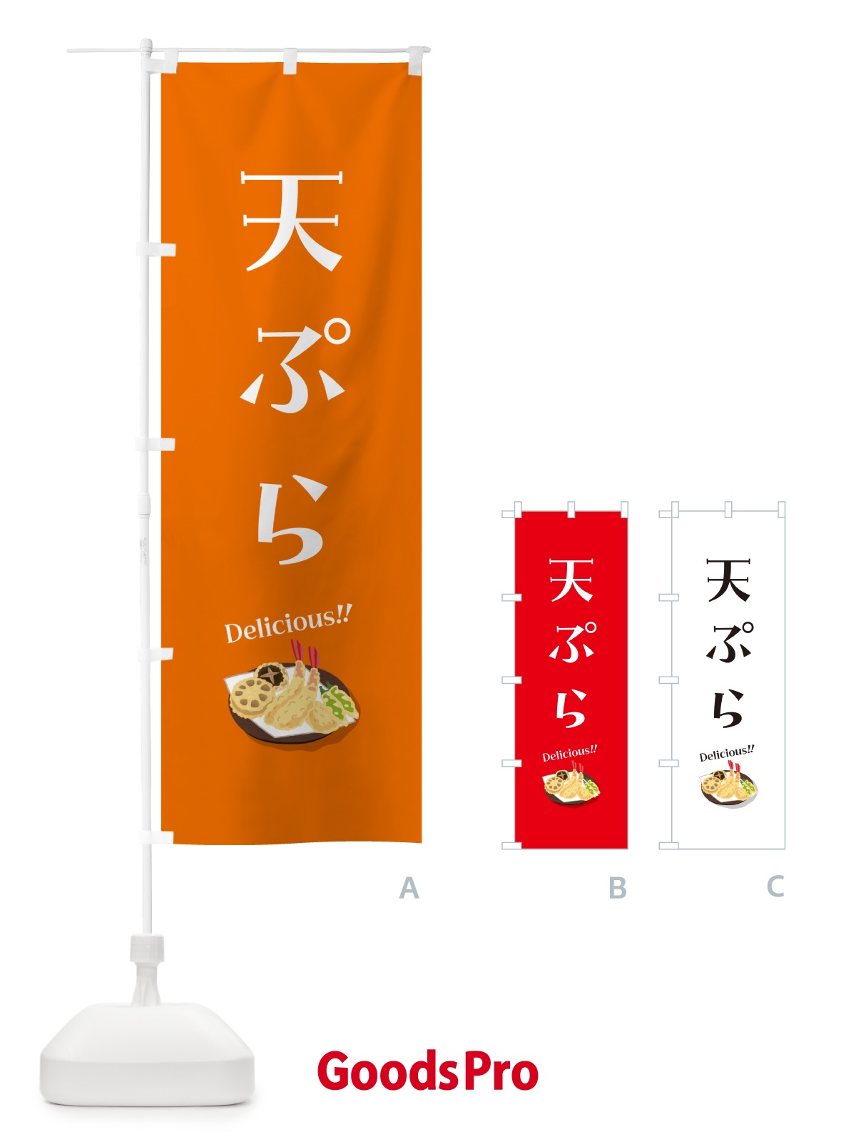 プレースホルダー画像