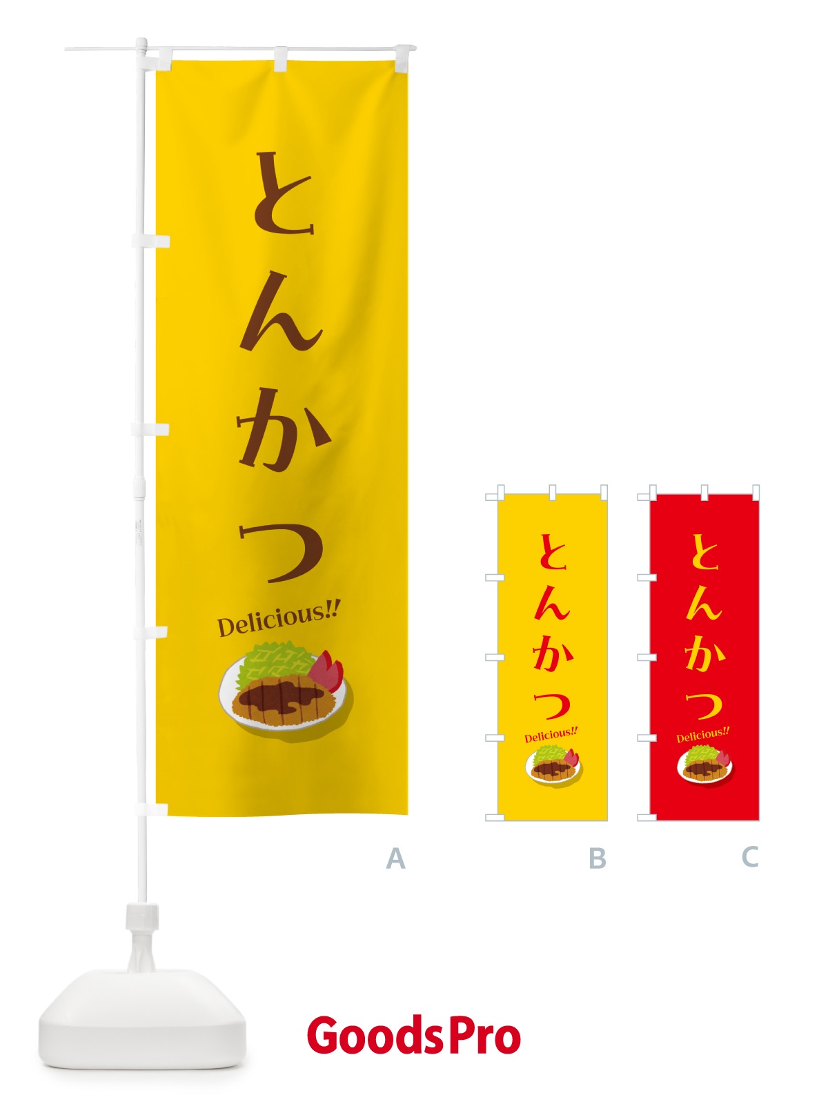 プレースホルダー画像
