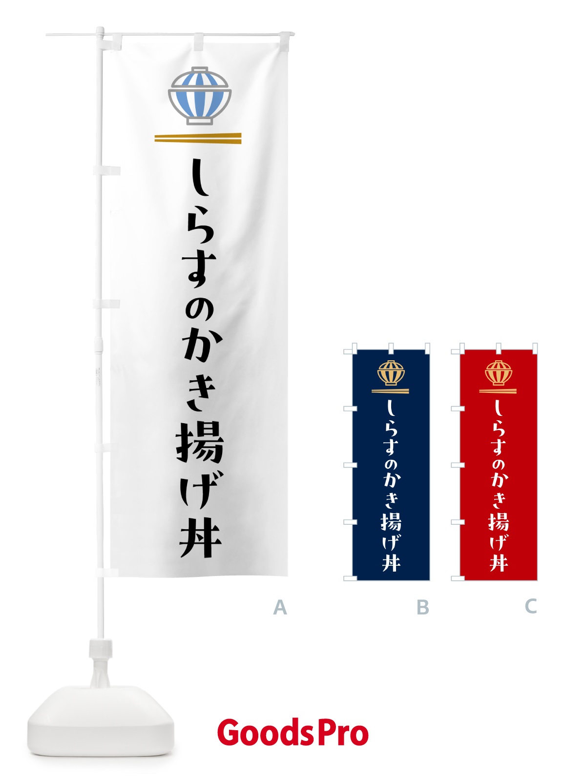 プレースホルダー画像