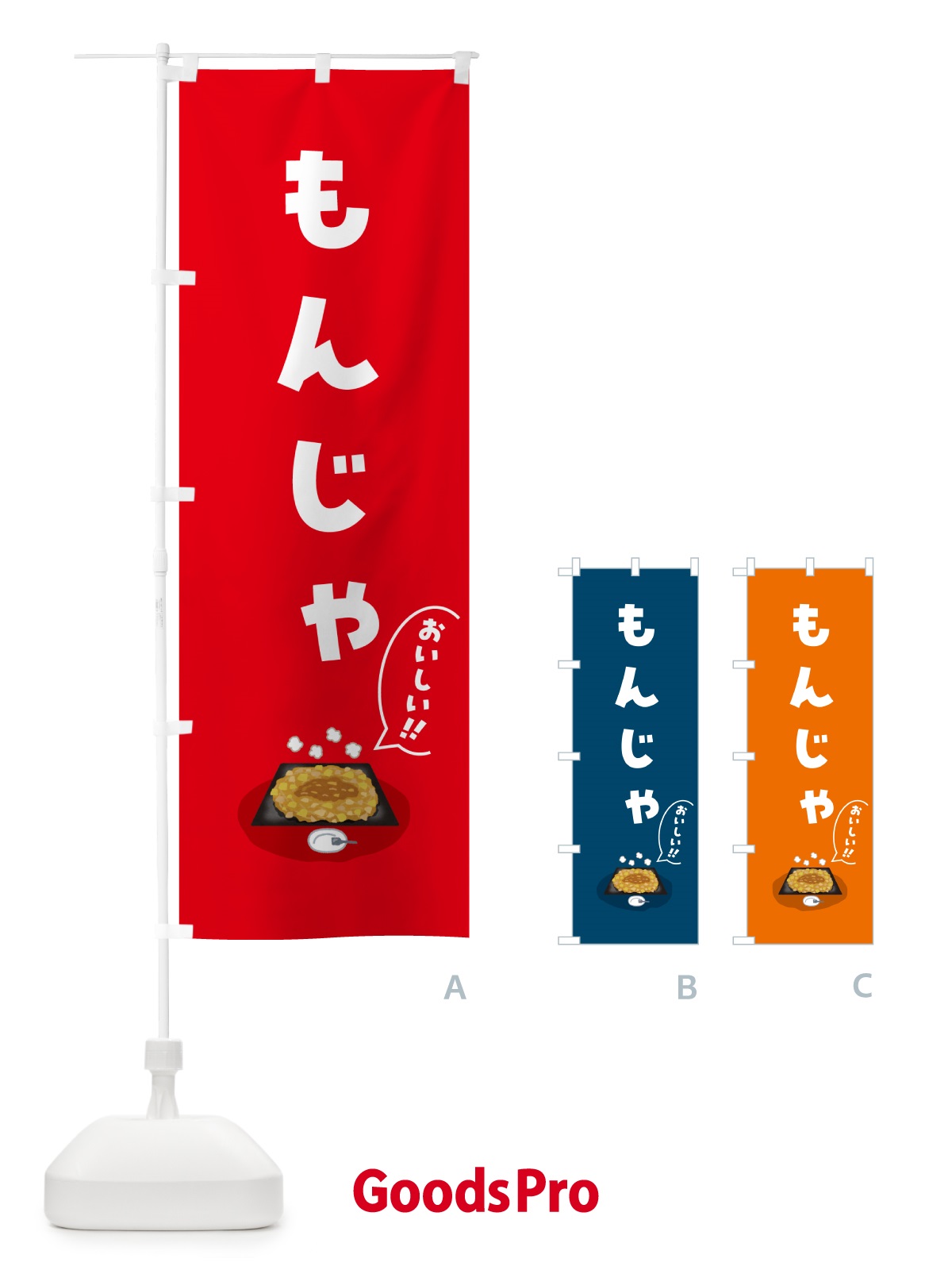 プレースホルダー画像