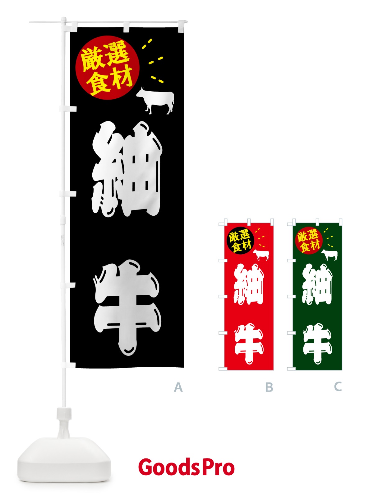 プレースホルダー画像