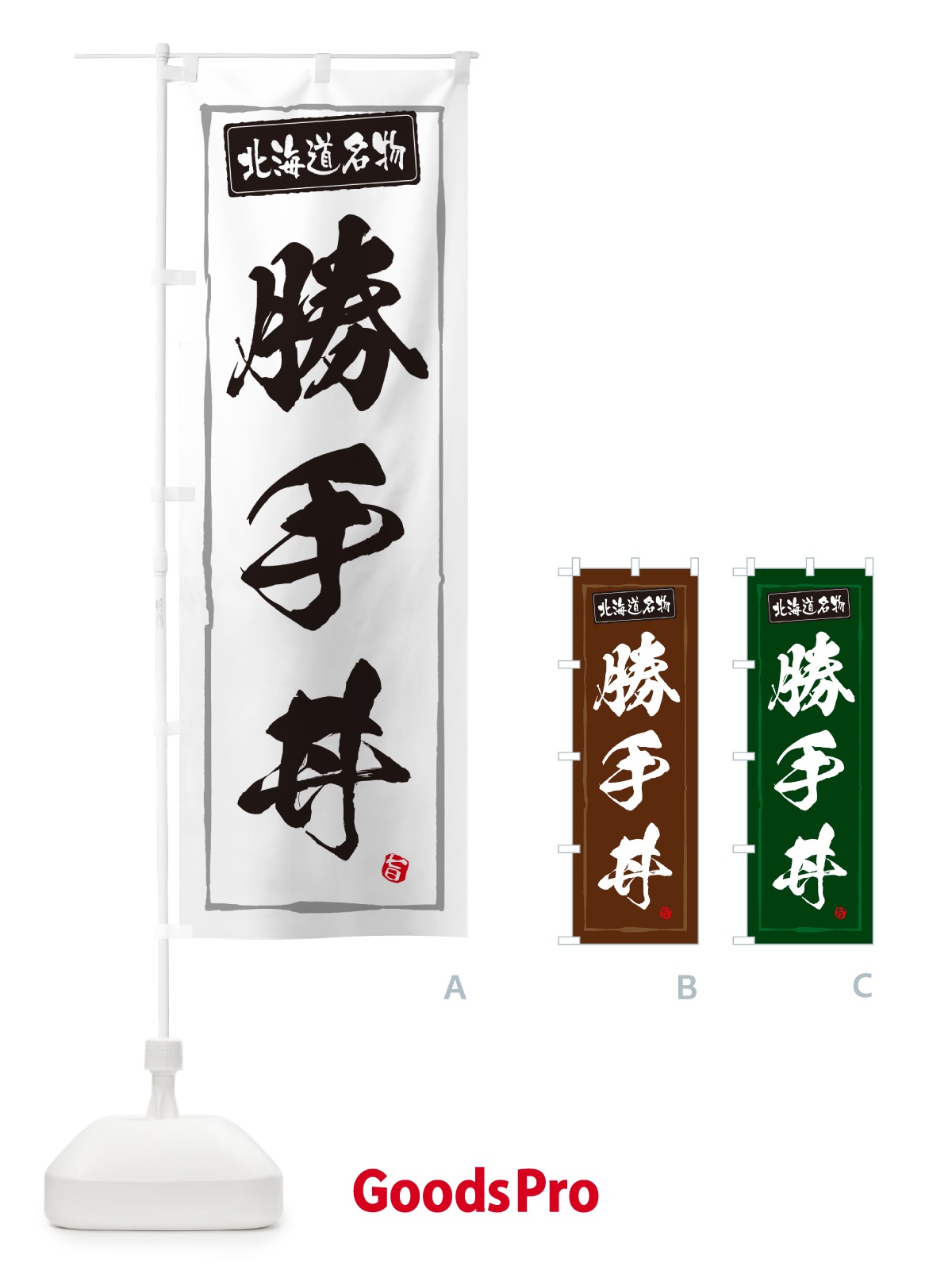 プレースホルダー画像