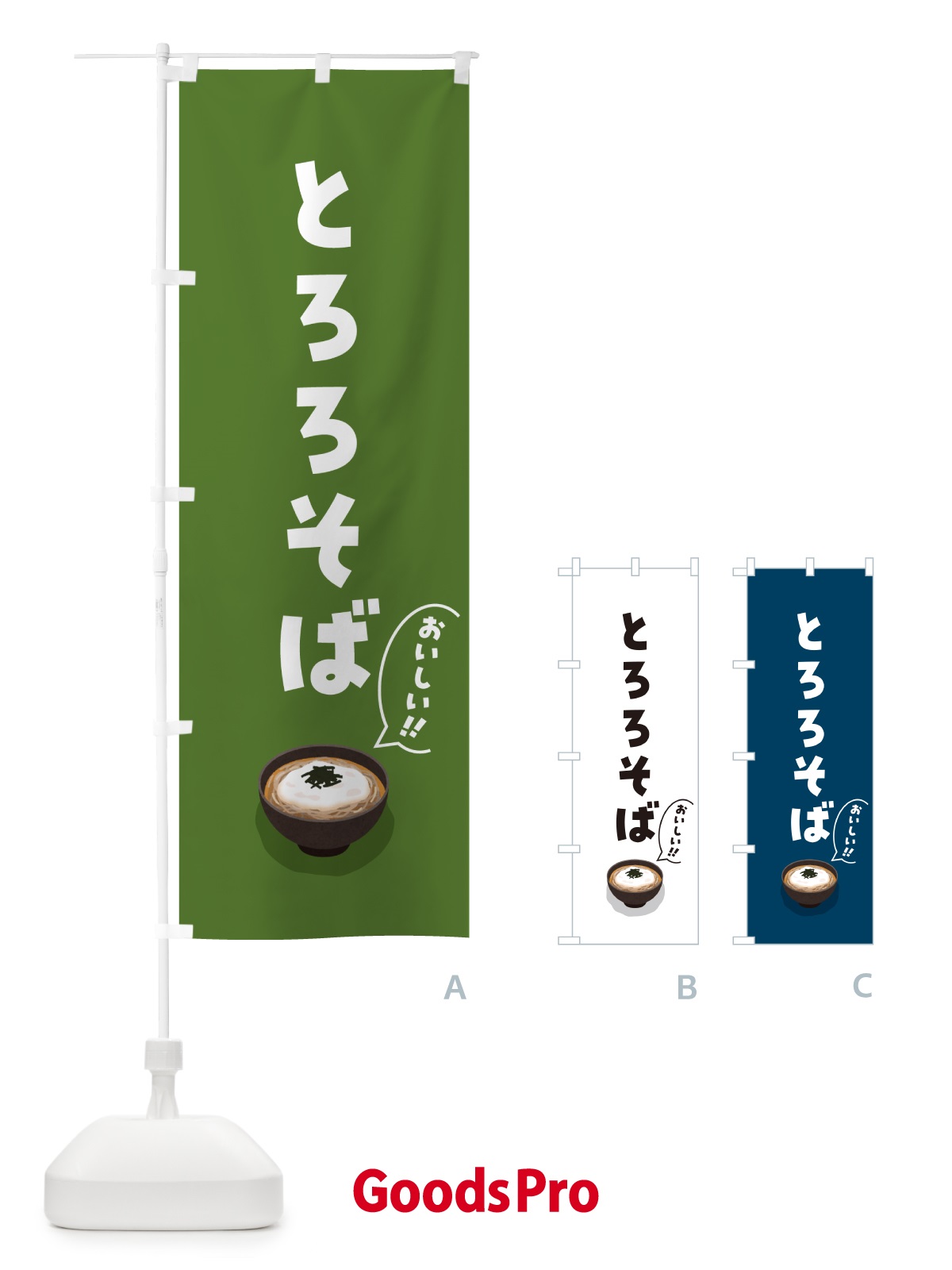 プレースホルダー画像