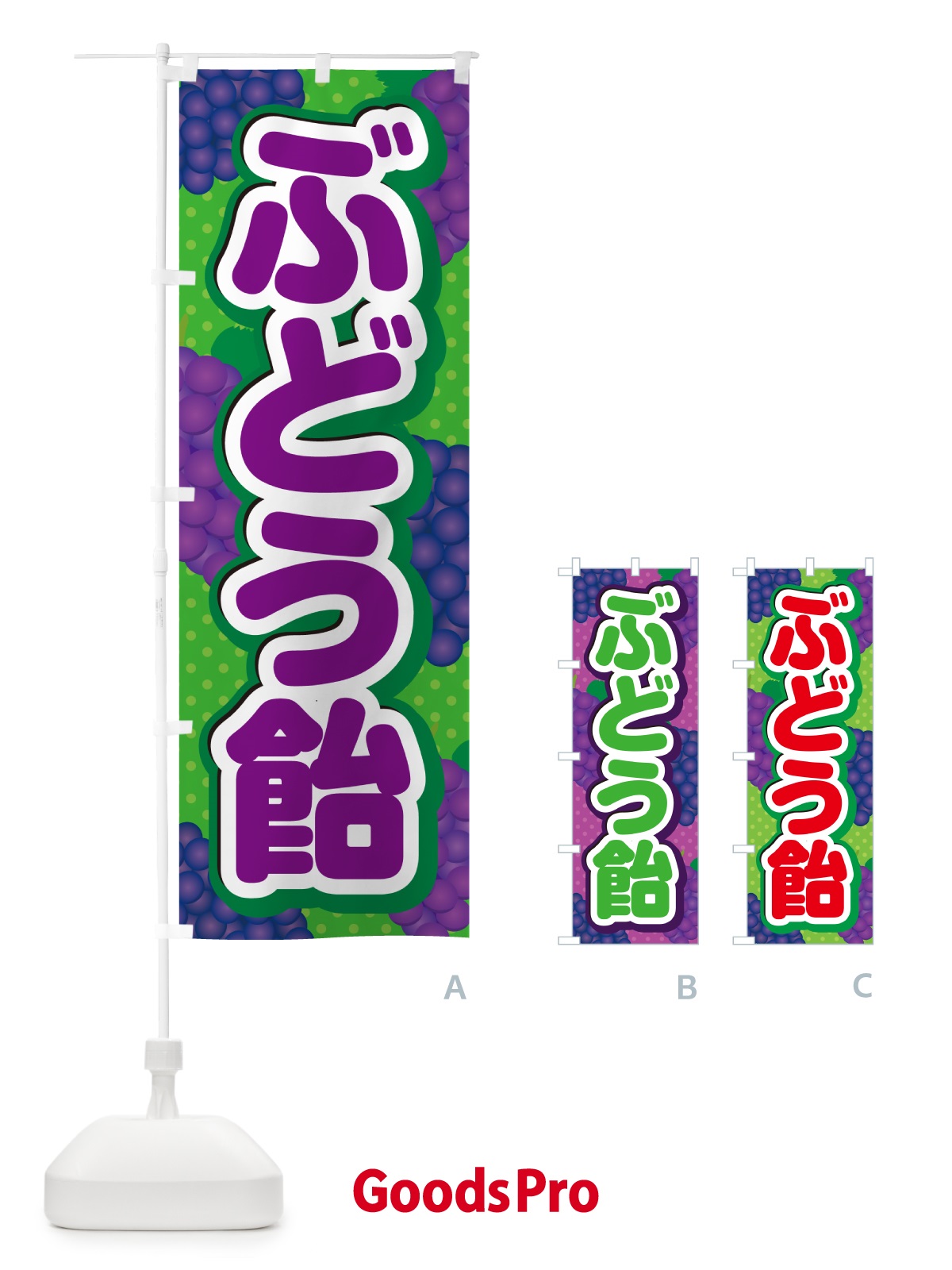 プレースホルダー画像