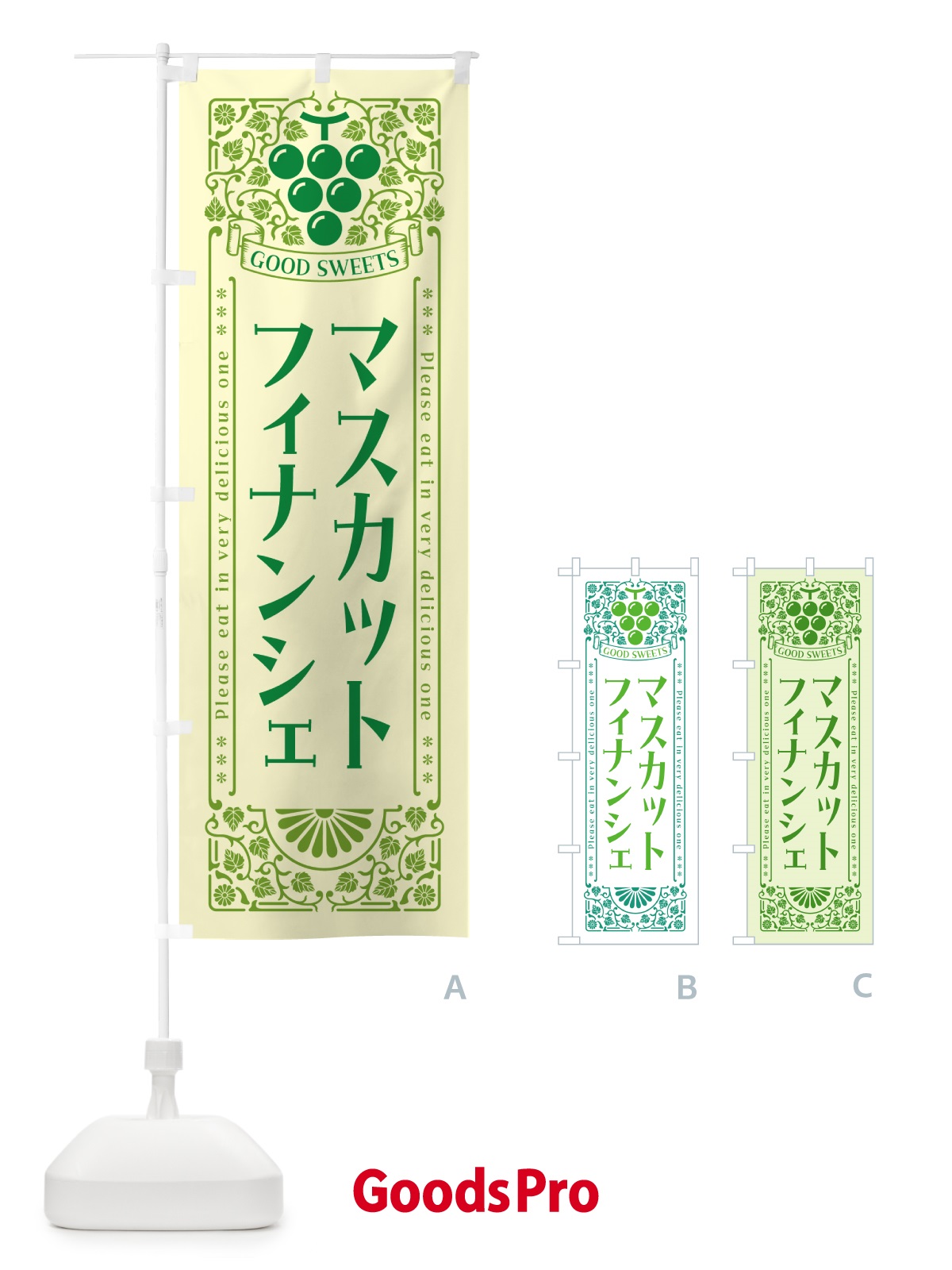プレースホルダー画像