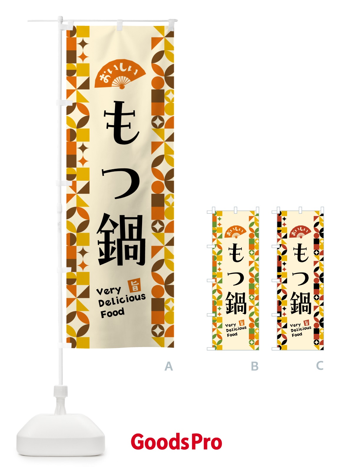 プレースホルダー画像