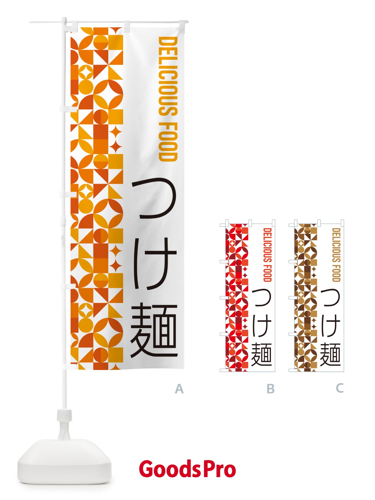 プレースホルダー画像
