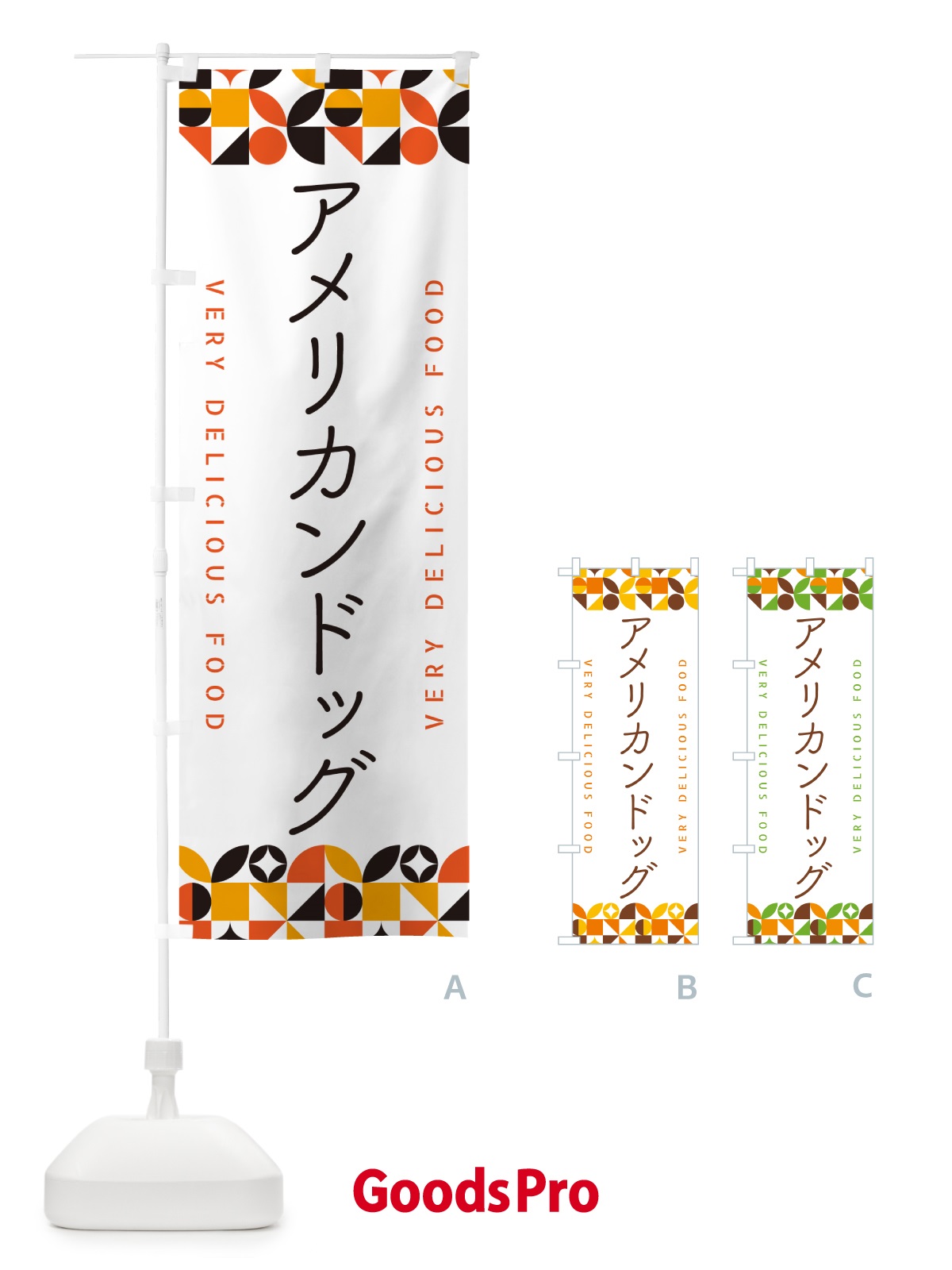 プレースホルダー画像