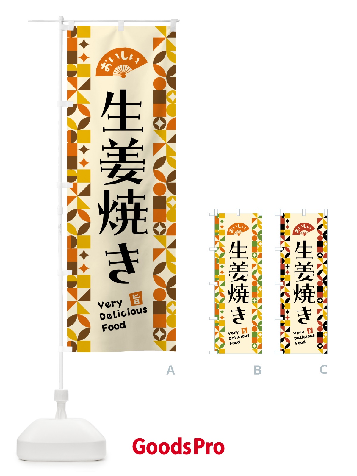 プレースホルダー画像