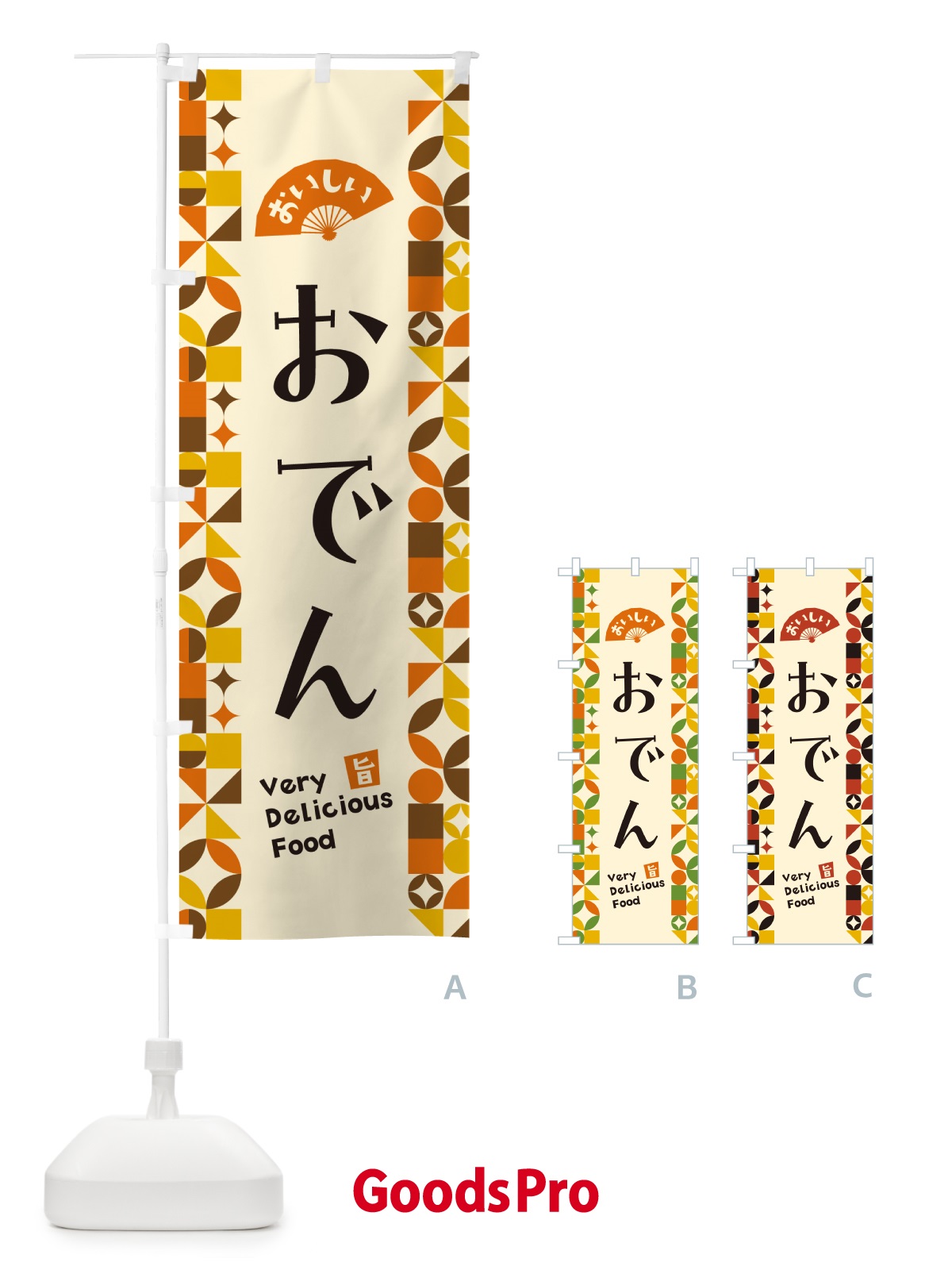 プレースホルダー画像