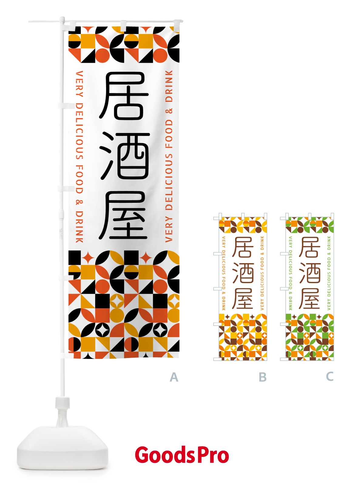 プレースホルダー画像