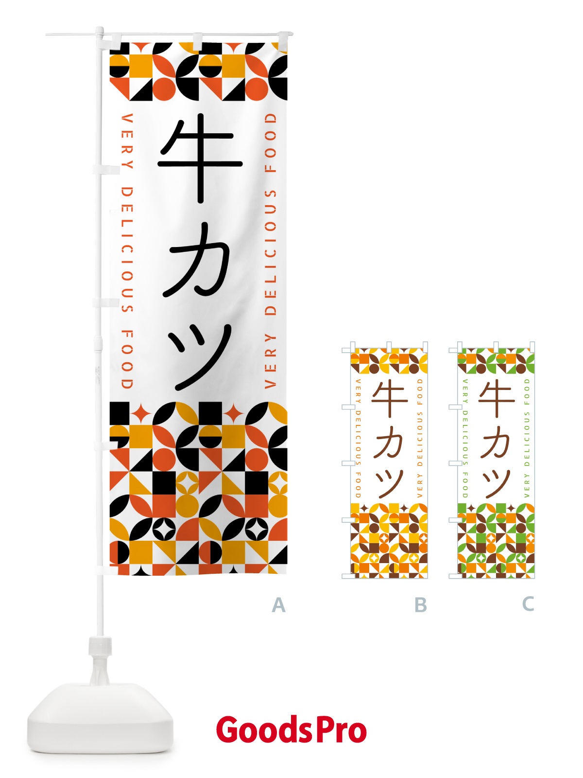 プレースホルダー画像