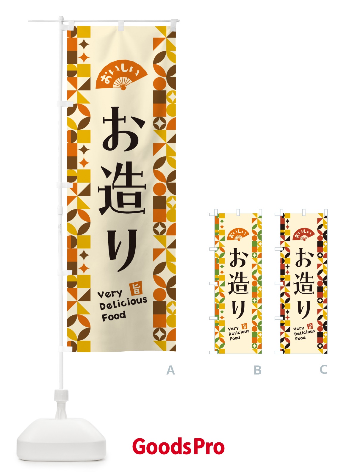 プレースホルダー画像