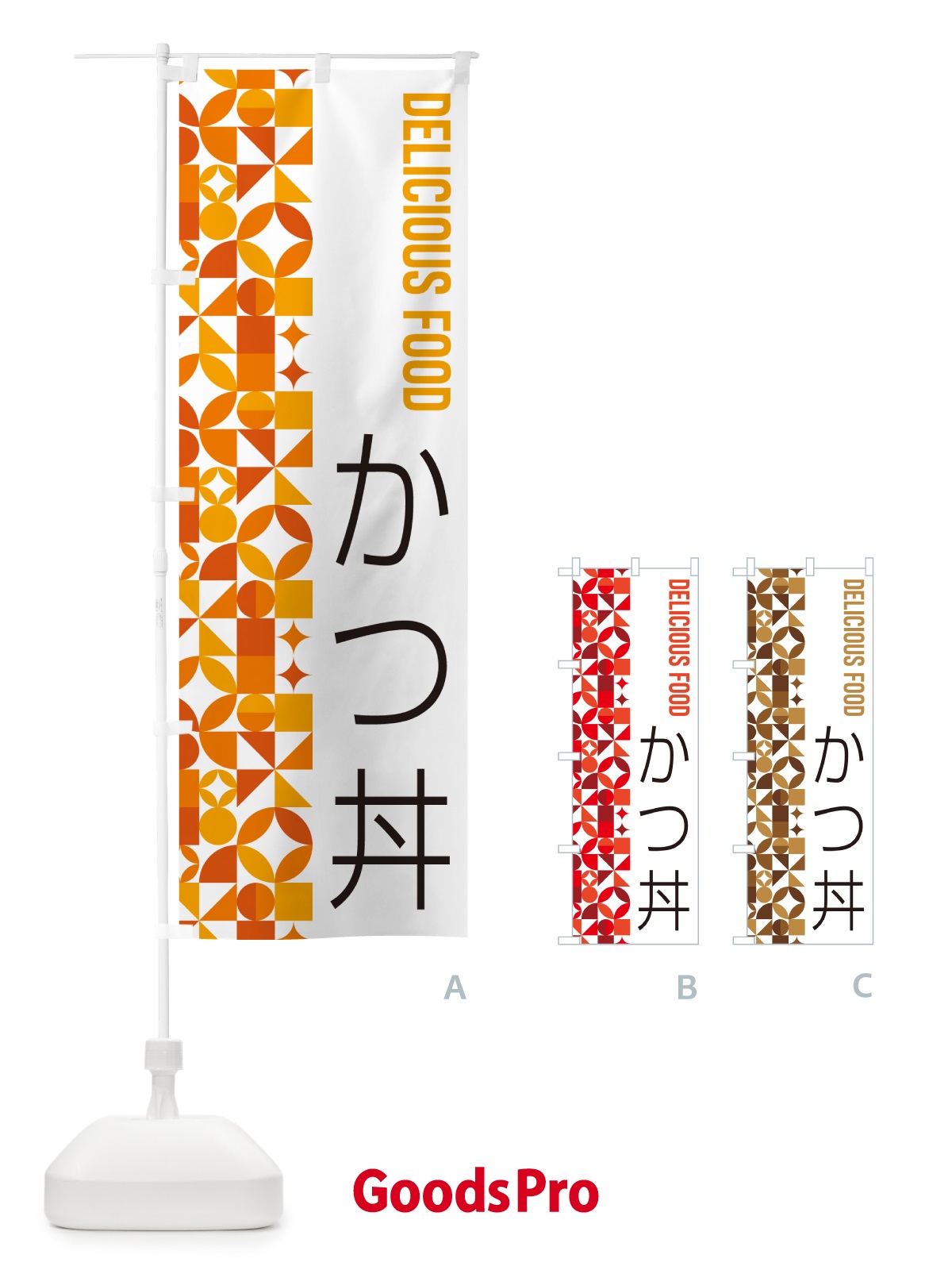 プレースホルダー画像