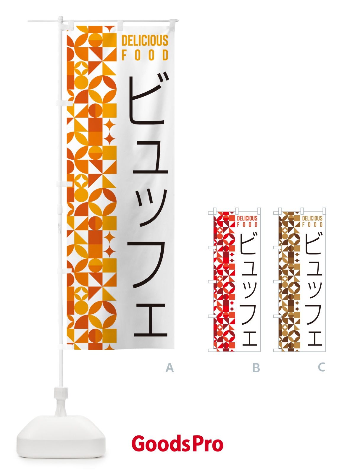 プレースホルダー画像