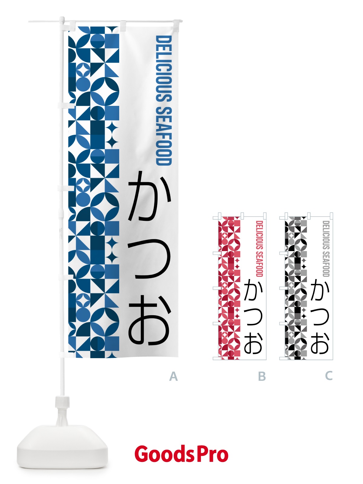 プレースホルダー画像