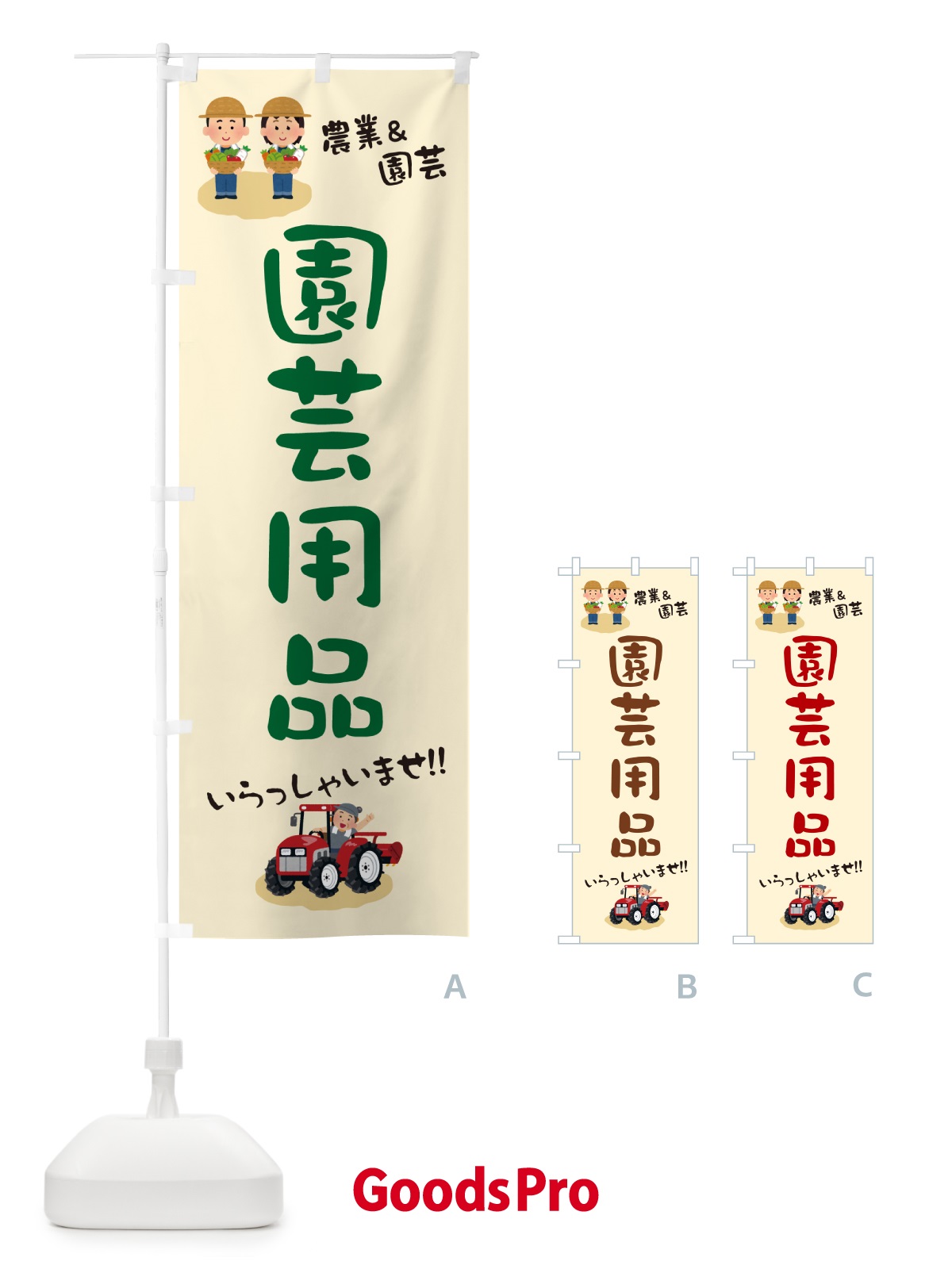 プレースホルダー画像