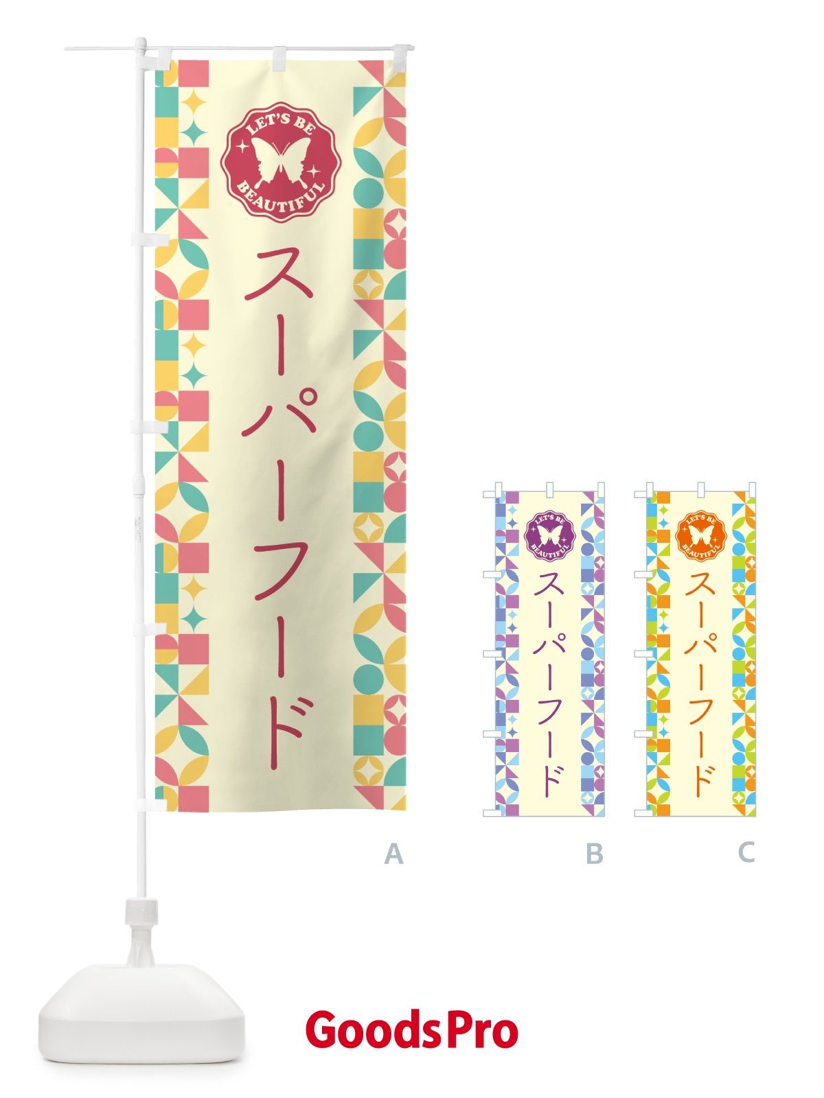 プレースホルダー画像