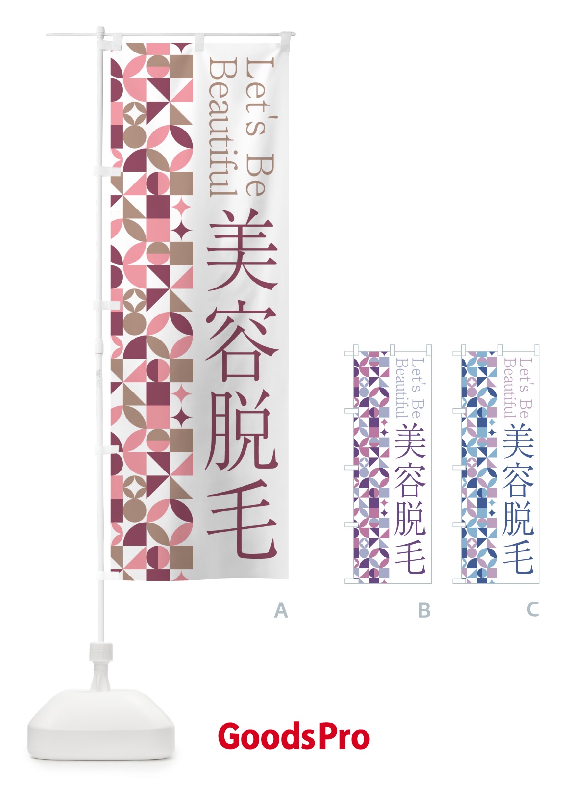 プレースホルダー画像