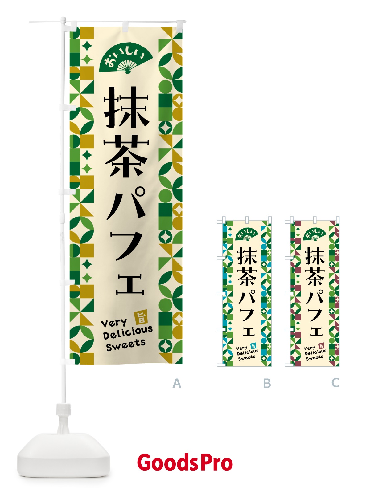プレースホルダー画像
