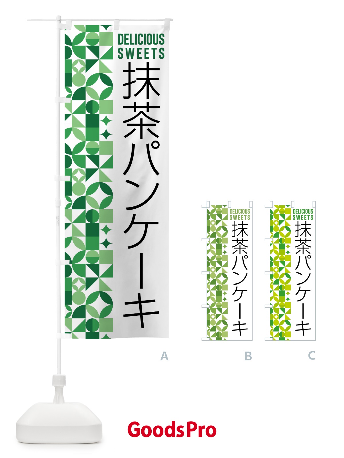 プレースホルダー画像