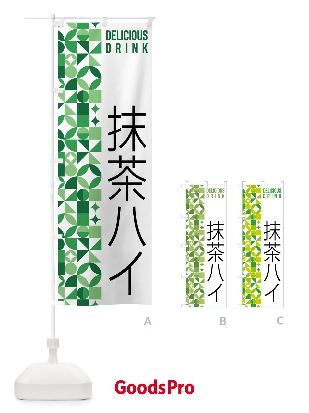 プレースホルダー画像