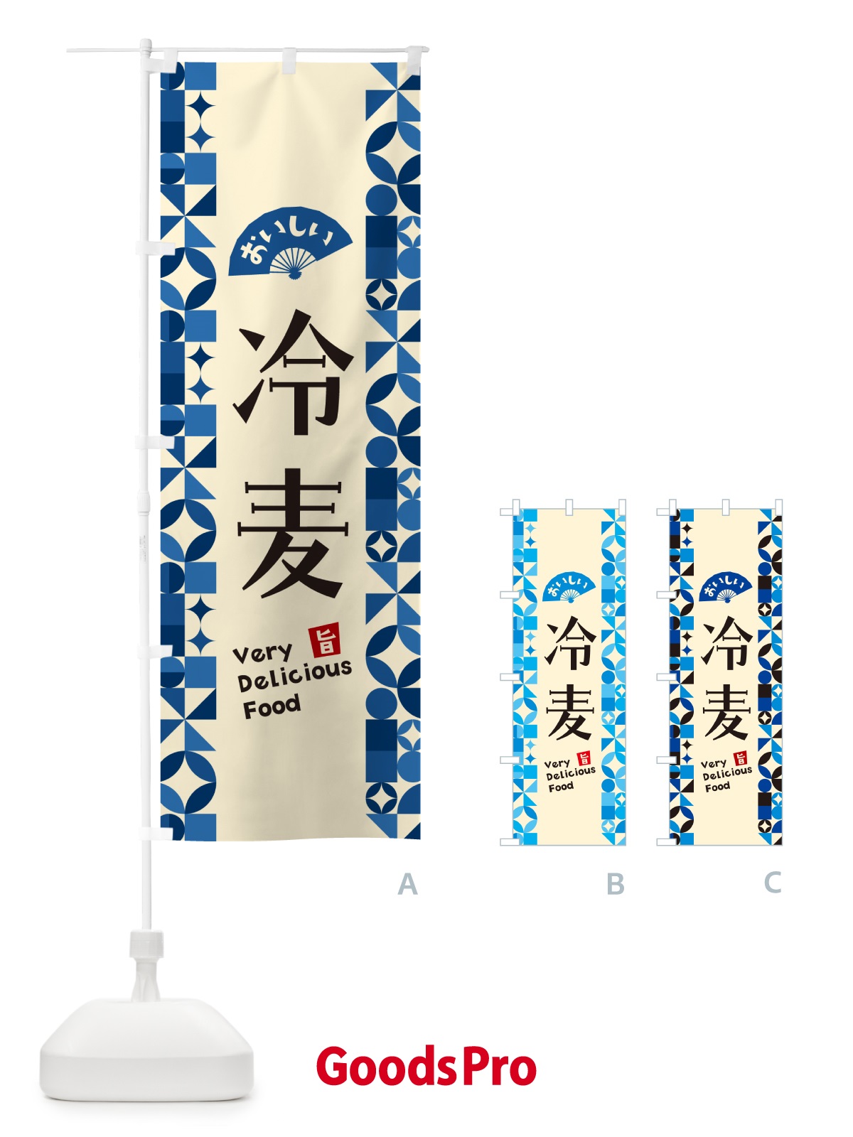 プレースホルダー画像