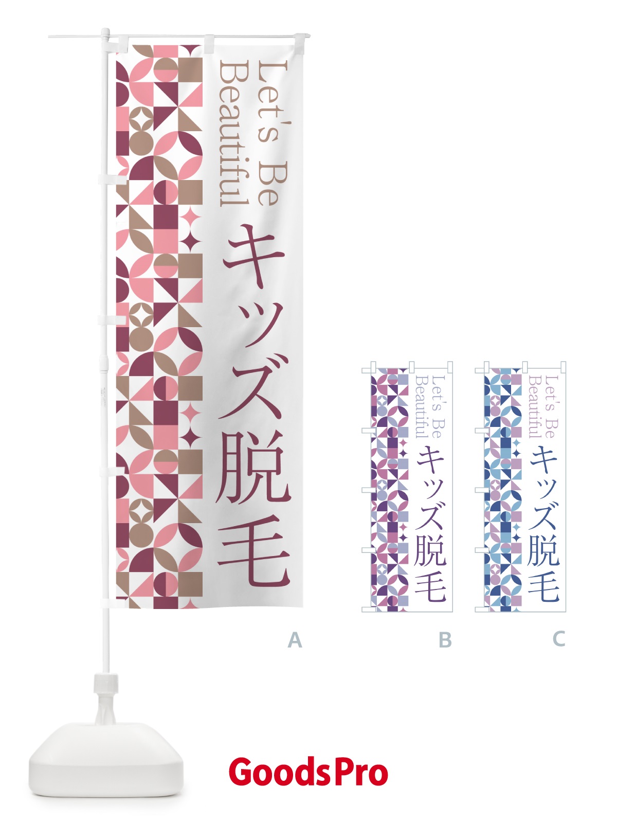 プレースホルダー画像